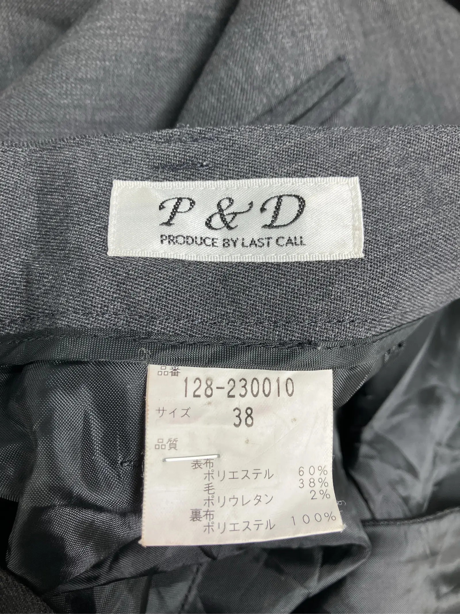 https://r2-worker.digdig.jp/product/1477920c-bde7-4a12-825e-26c3c12408e9/341f2e47-2f9c-4c40-be24-fe60496b9ec3