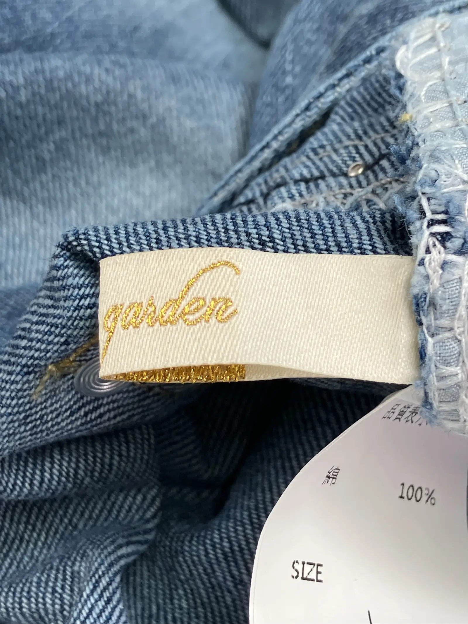 https://r2-worker.digdig.jp/product/14780861-f9e8-4e10-b483-e2948ef91718/284c9817-5bb7-413a-a78b-3f407c4ad463