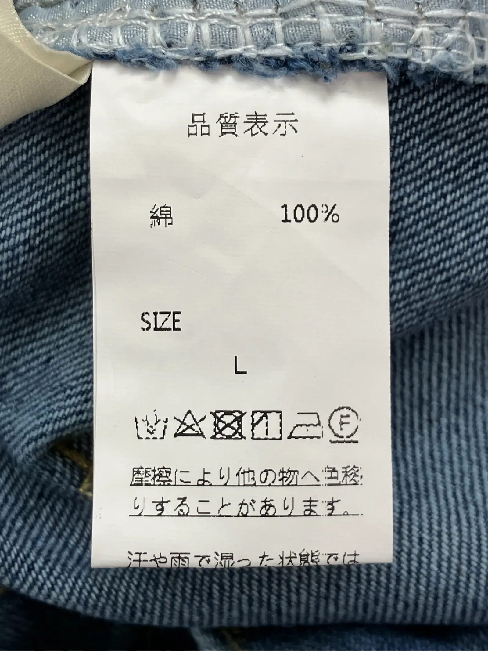 https://r2-worker.digdig.jp/product/14780861-f9e8-4e10-b483-e2948ef91718/3383f986-447b-44cc-b539-8981c82875cd