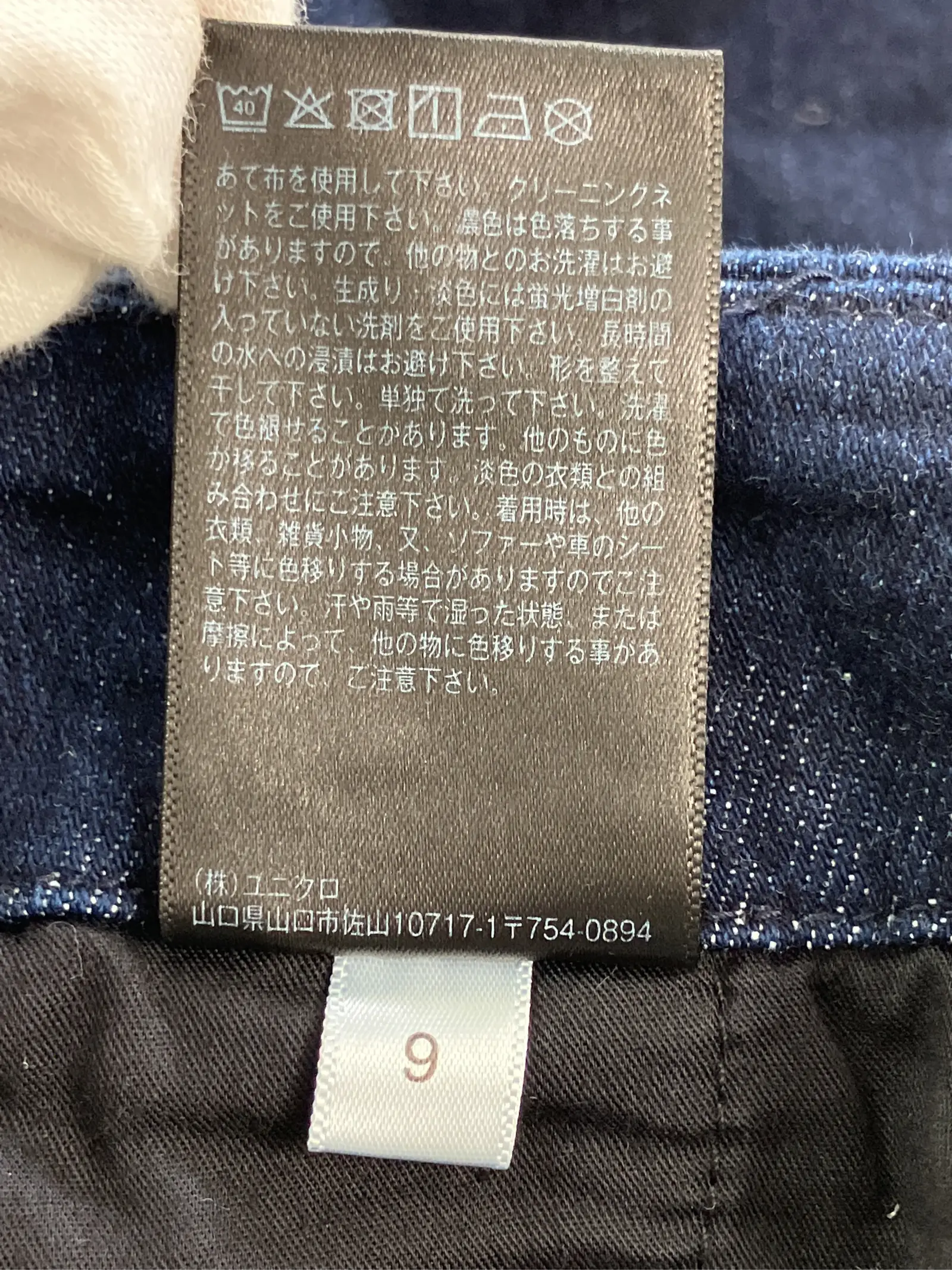 https://r2-worker.digdig.jp/product/14785b3f-c1a0-4d47-8e0c-bff6ba0c5450/06ae35dc-df9a-4f27-b594-93ce0ae5b296