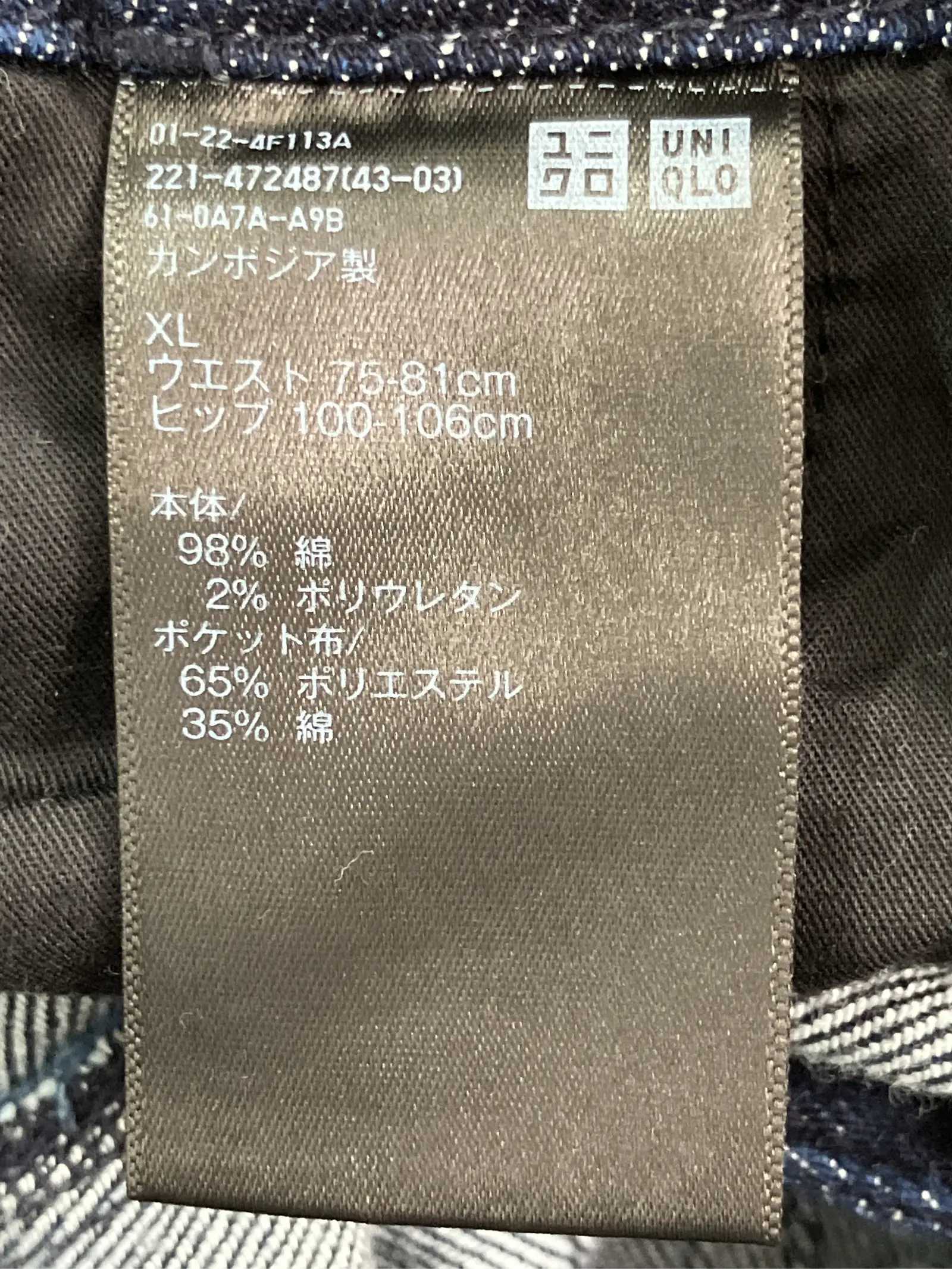 https://r2-worker.digdig.jp/product/14785b3f-c1a0-4d47-8e0c-bff6ba0c5450/d1c2bc6e-cb6e-4178-b520-984ccc6362b8
