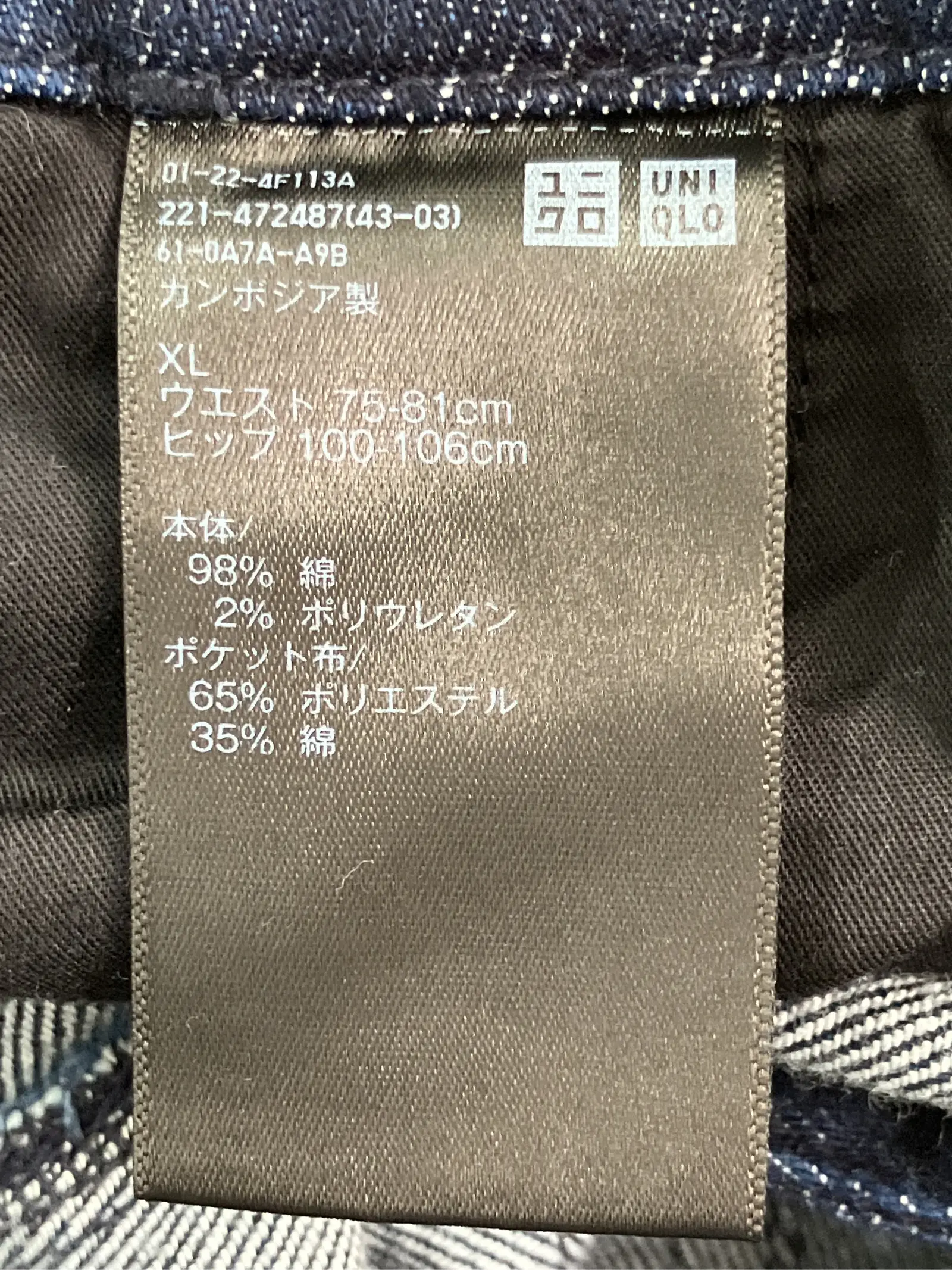 https://r2-worker.digdig.jp/product/14785b3f-c1a0-4d47-8e0c-bff6ba0c5450/f5a539ad-c3ef-4973-8940-9d5efaaeba7c