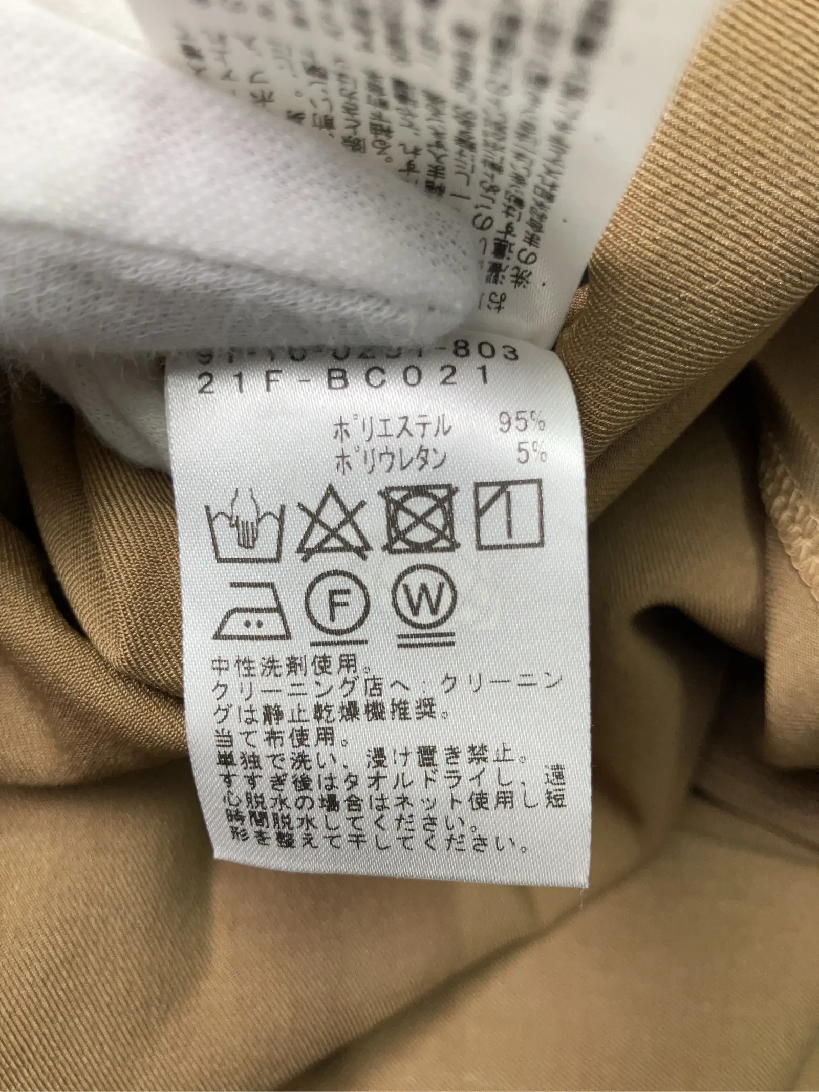 https://r2-worker.digdig.jp/product/14787f50-ff1f-41f0-92b6-a57e37da9a25/84d291d9-0d2e-4150-85c0-05d5cc87be9f