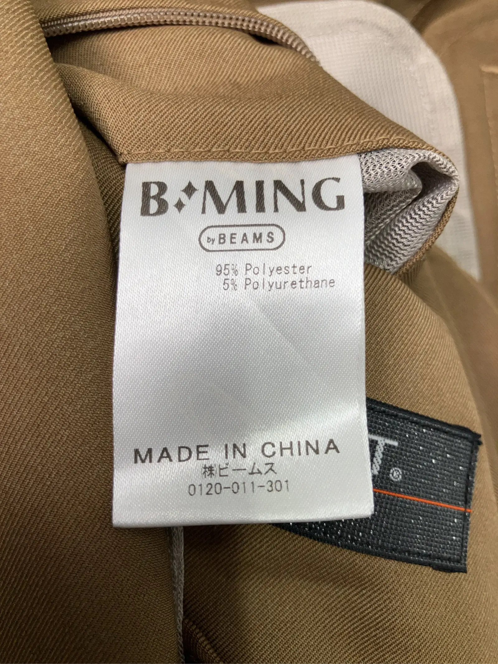 https://r2-worker.digdig.jp/product/14787f50-ff1f-41f0-92b6-a57e37da9a25/a7e4fe8b-90e4-4d9e-8173-8e4e566668d9