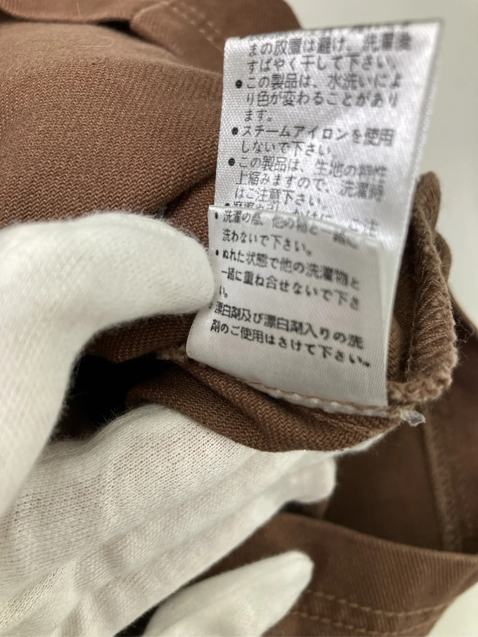 https://r2-worker.digdig.jp/product/14797e65-c5f4-47ae-a58b-4058deefbc4f/5d4b2609-5bf9-46a0-adf8-93a9c66a8095