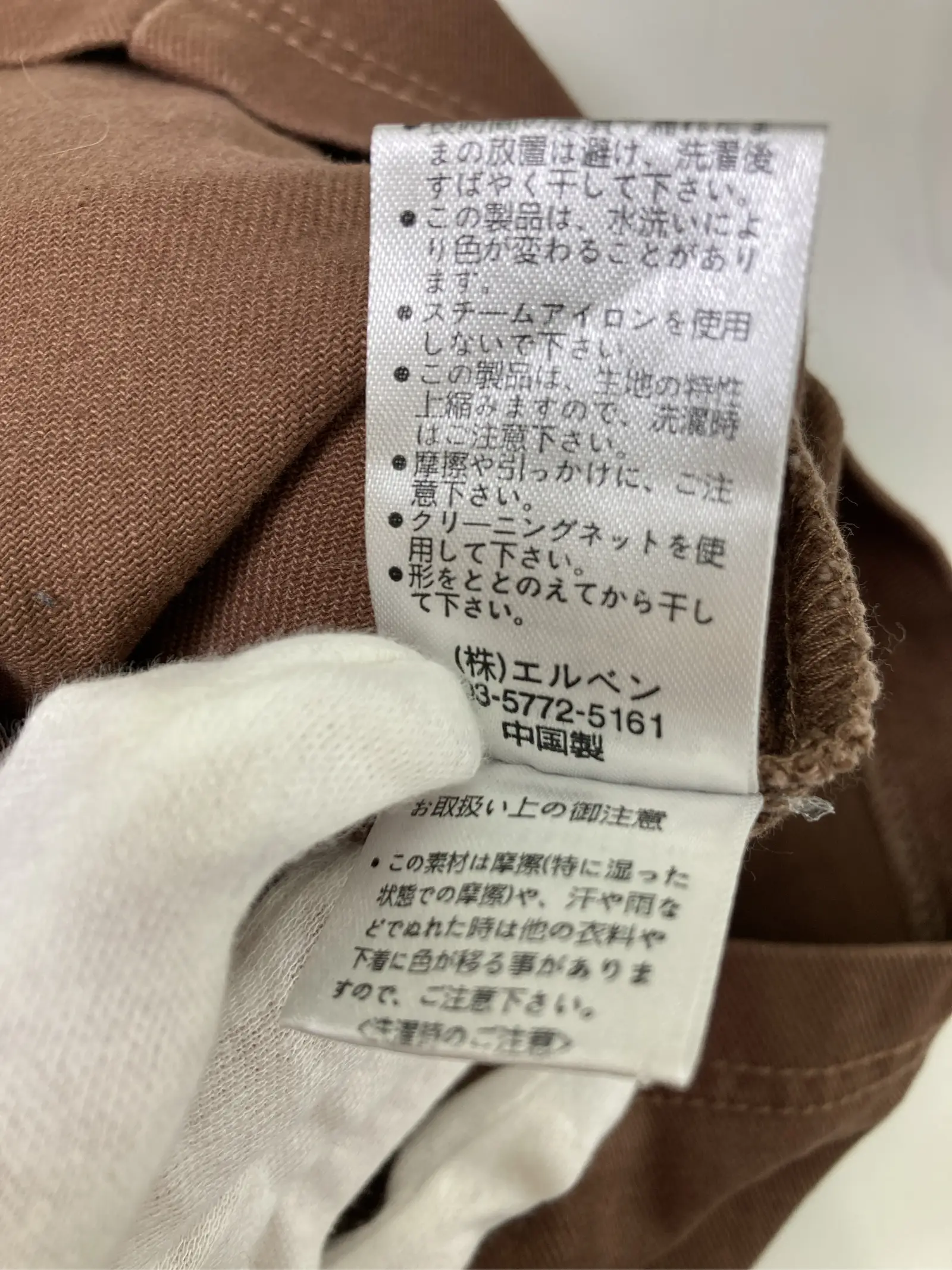 https://r2-worker.digdig.jp/product/14797e65-c5f4-47ae-a58b-4058deefbc4f/643244ec-d84b-4661-910f-4dab77ccbaf8