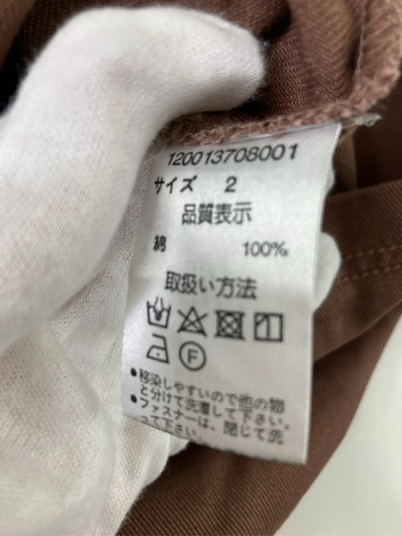 https://r2-worker.digdig.jp/product/14797e65-c5f4-47ae-a58b-4058deefbc4f/fa558d2c-4560-4c14-8396-9e3a7654dd4a