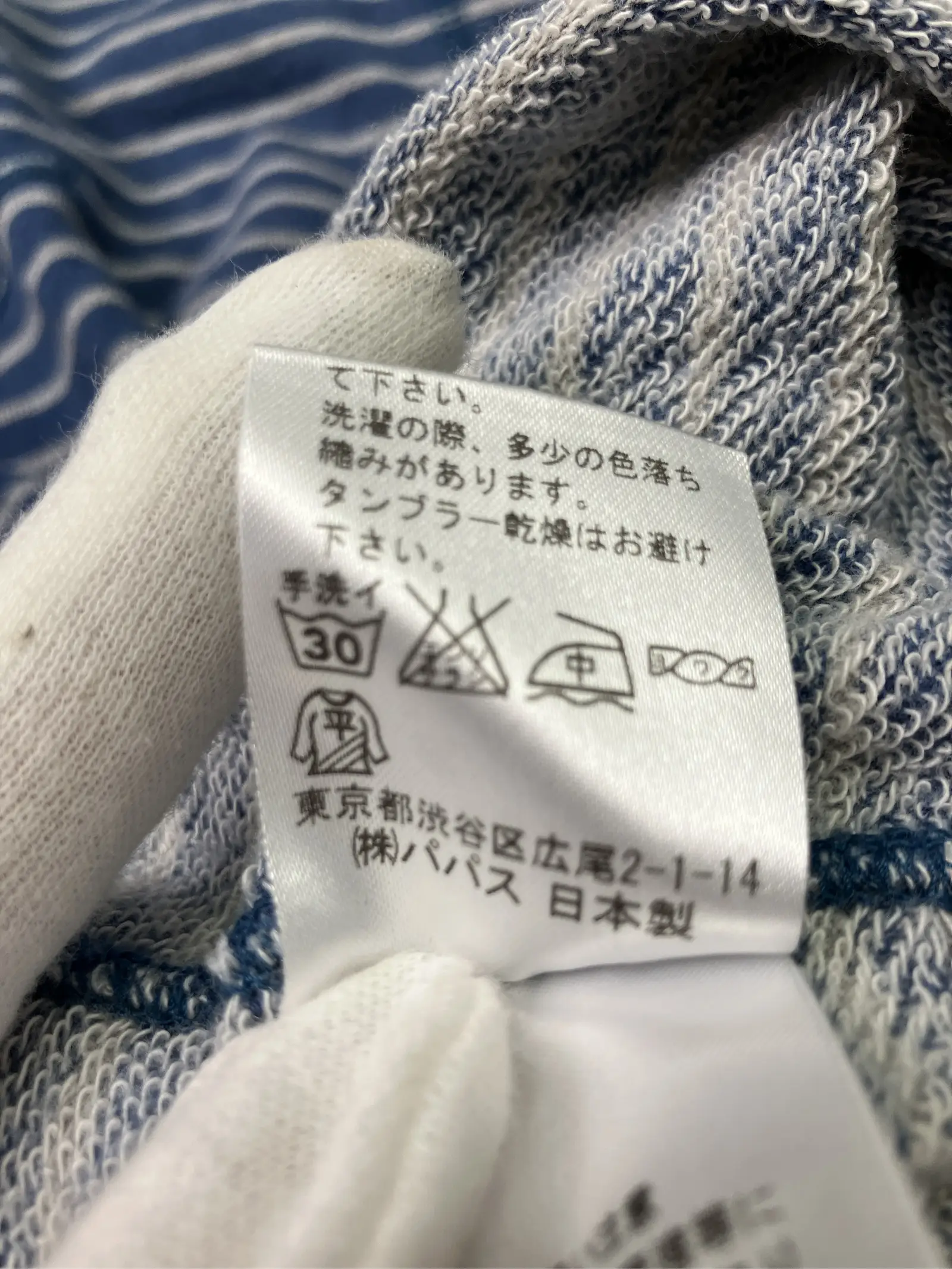 https://r2-worker.digdig.jp/product/1479d39c-ba55-4537-bb09-bcdd11709fc6/37e6d059-6042-4e30-803d-f8eb49406bf7