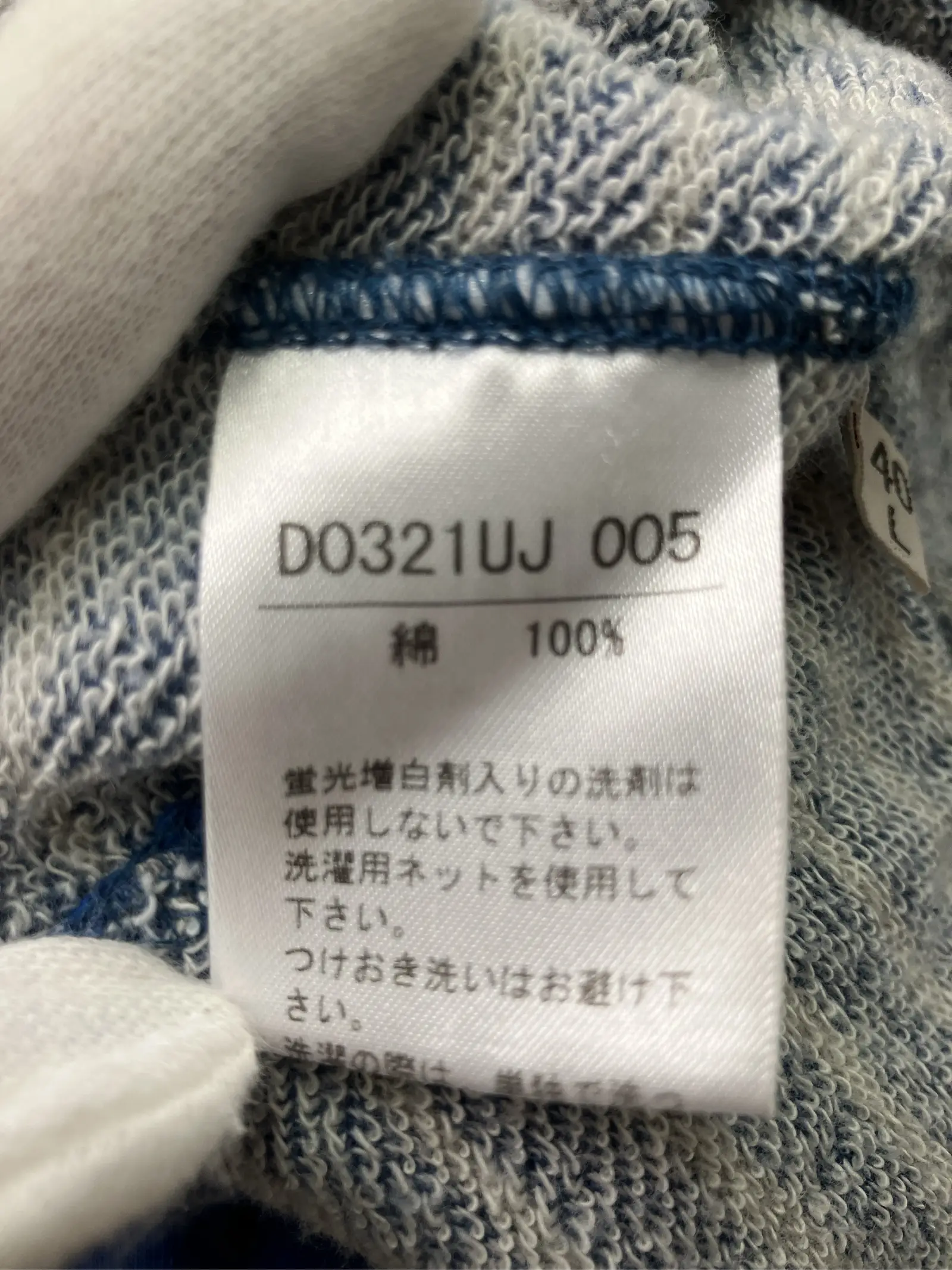 https://r2-worker.digdig.jp/product/1479d39c-ba55-4537-bb09-bcdd11709fc6/acd8763e-ef0d-4ac0-8cd8-6b6259b0bf01