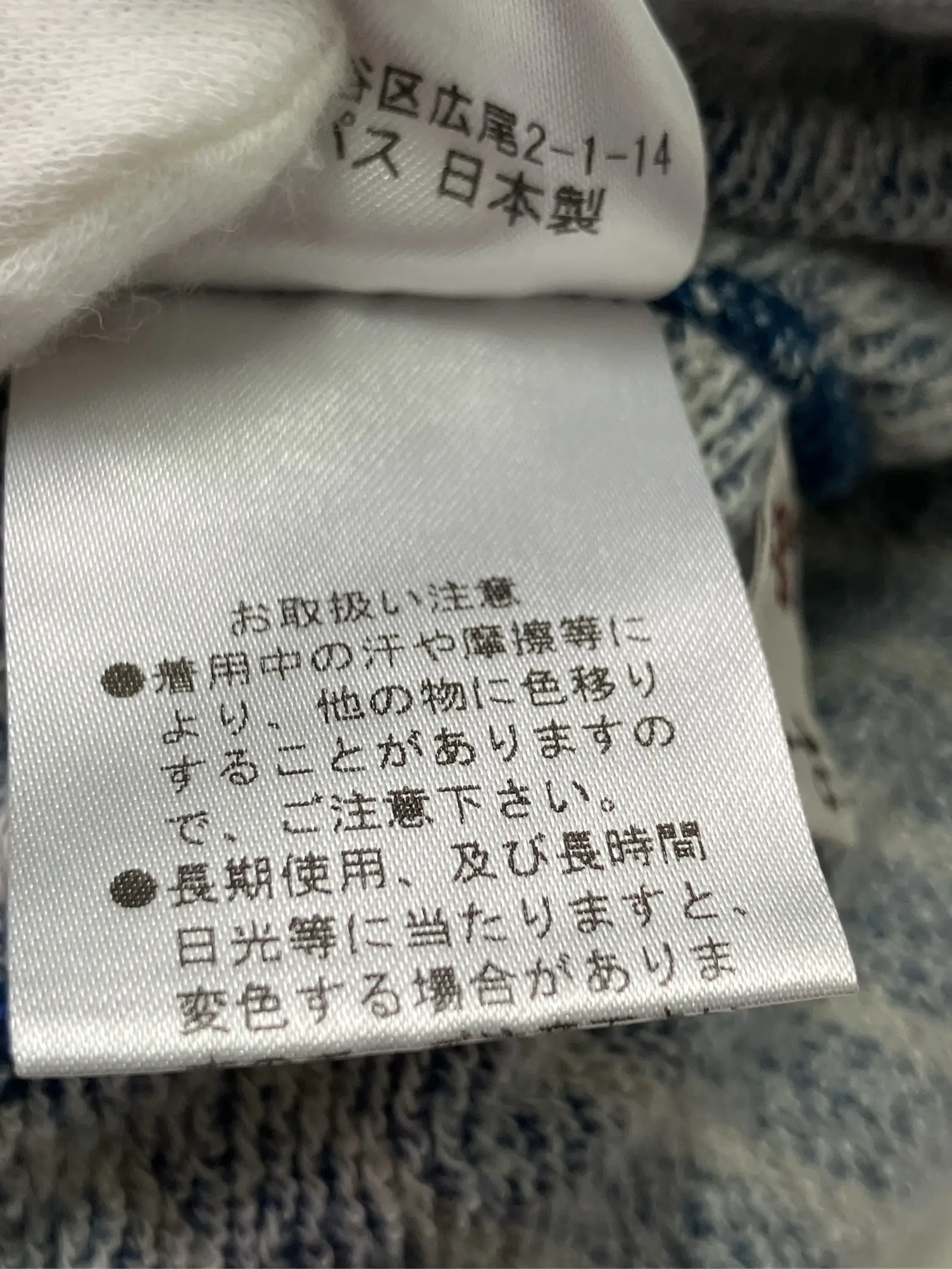 https://r2-worker.digdig.jp/product/1479d39c-ba55-4537-bb09-bcdd11709fc6/f1e3fa6c-9c97-4661-b9bc-60ca7c3eca31
