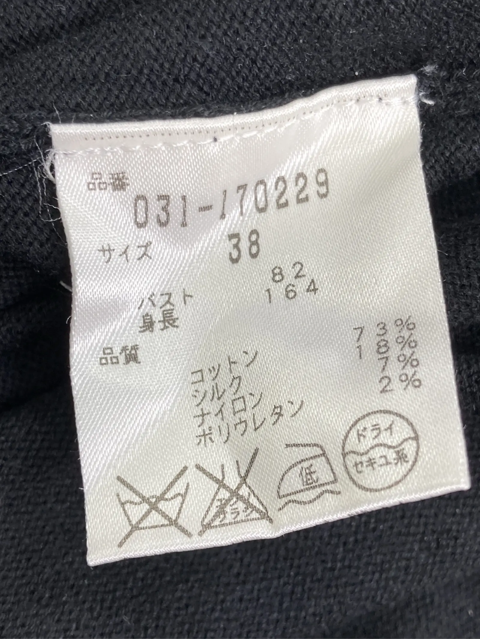 https://r2-worker.digdig.jp/product/147b775c-dcf2-4c5d-bd00-4aa51959acd7/d9c233ac-f37f-4c48-b9f2-3f75b8ddb13a
