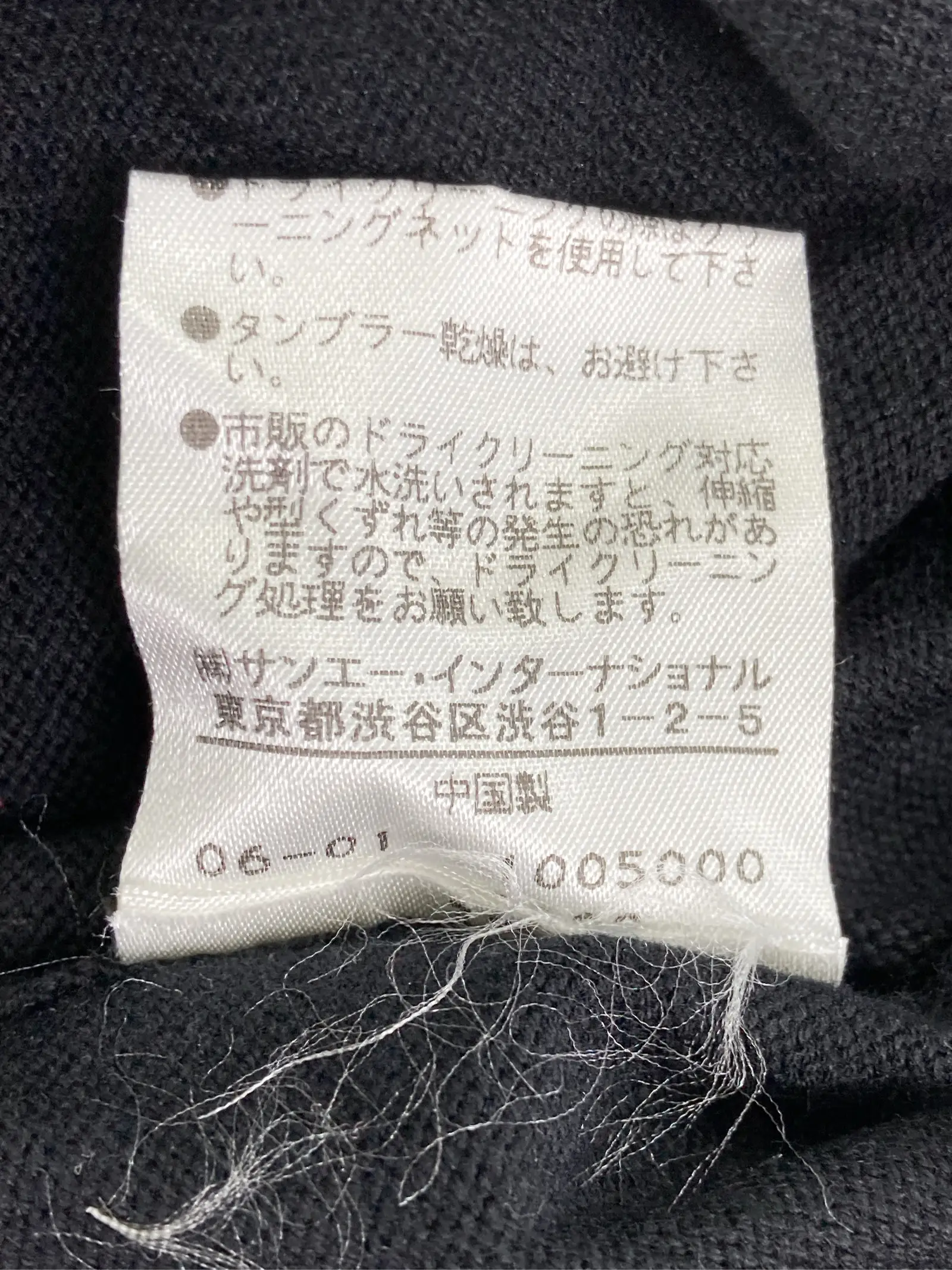 https://r2-worker.digdig.jp/product/147b775c-dcf2-4c5d-bd00-4aa51959acd7/f08bb633-e5bd-4b2c-ae98-2089b506e962