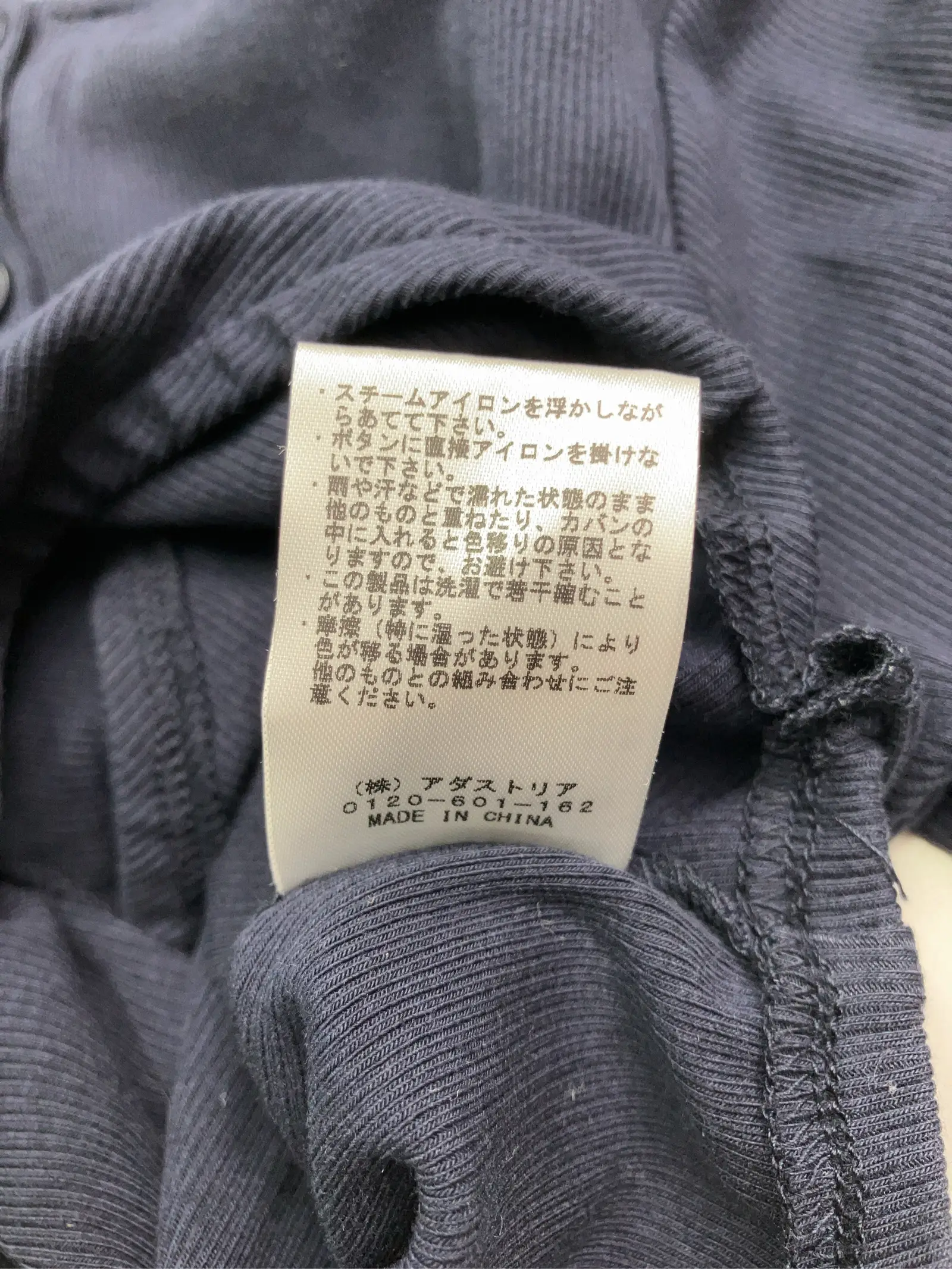 https://r2-worker.digdig.jp/product/147ba3cb-f843-4ad4-bbf9-84b94083d1eb/f9e7c900-d2b2-43b0-84cc-ce74158669bb