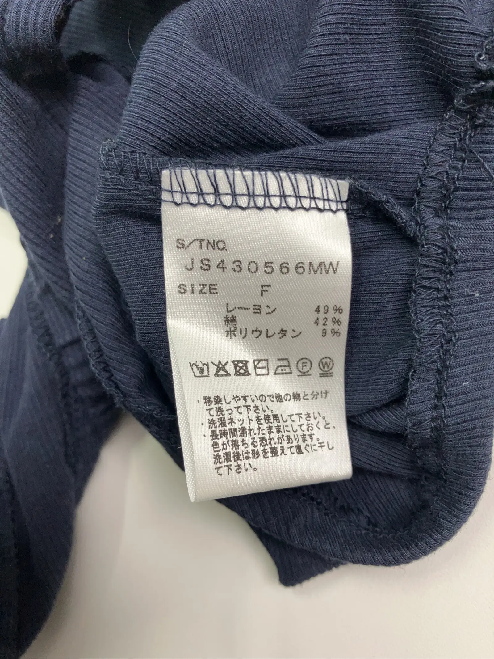 https://r2-worker.digdig.jp/product/147ba3cb-f843-4ad4-bbf9-84b94083d1eb/ffe93484-4ad7-43d4-87af-0e4efa2150d1