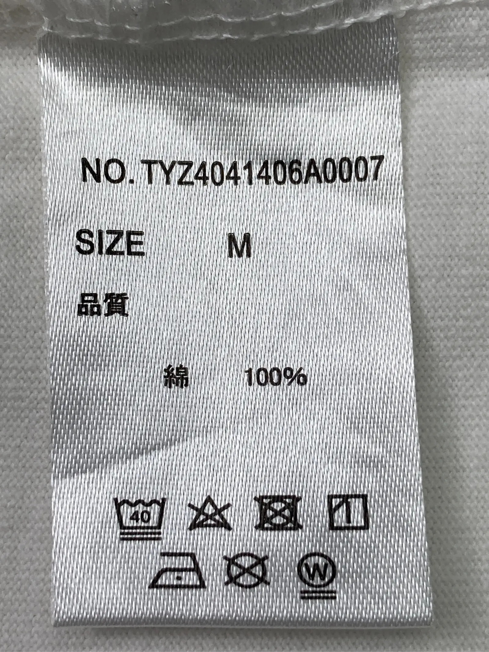 https://r2-worker.digdig.jp/product/147e9e6a-253b-4813-85ab-61c1d50e9869/8063f6f6-a5d5-42d5-9ad8-7745cedacda8