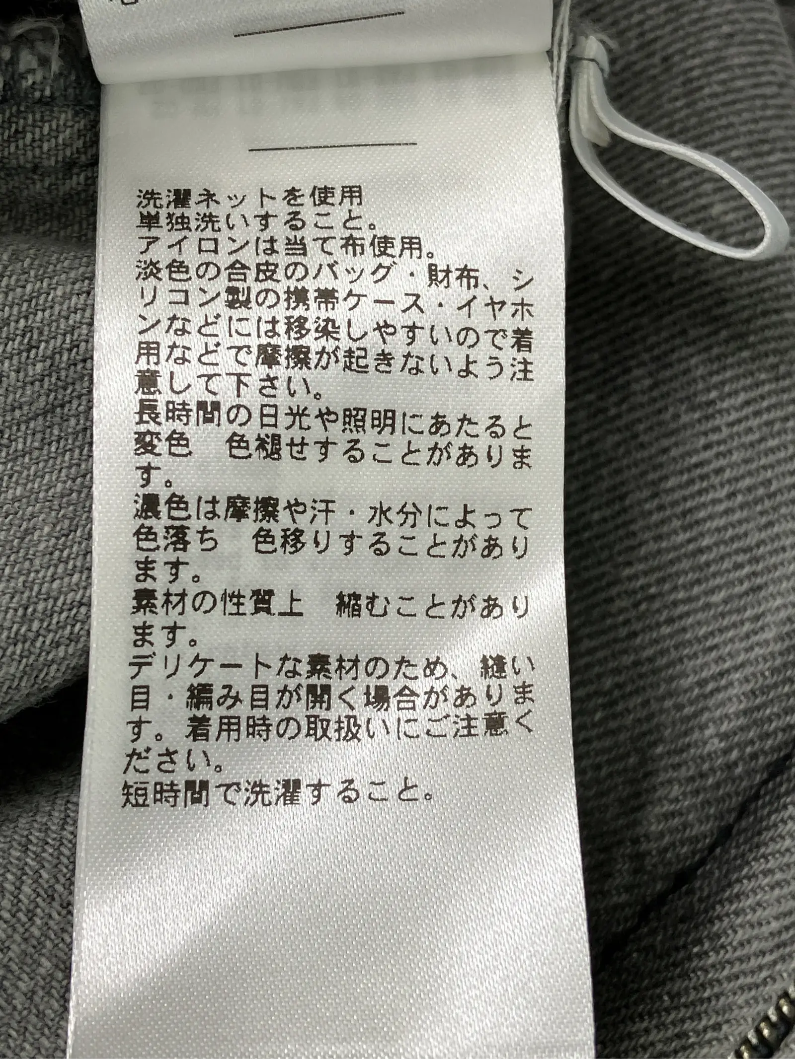 https://r2-worker.digdig.jp/product/147ebddc-ec8e-44d8-97c4-4187089edf5f/44c8ba7a-e5e9-48d4-9dbb-d604a0c17183