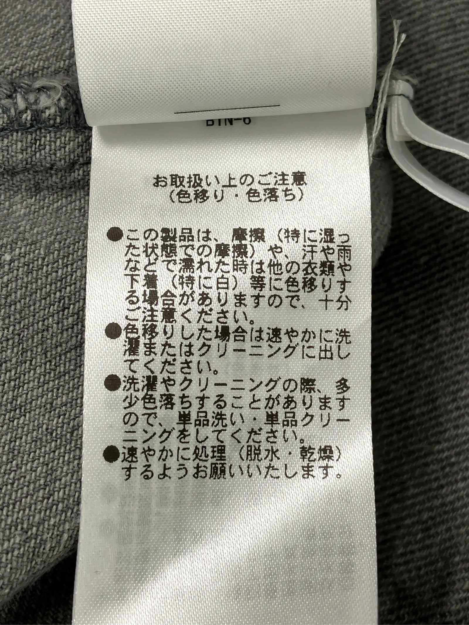 https://r2-worker.digdig.jp/product/147ebddc-ec8e-44d8-97c4-4187089edf5f/5c463bdd-1209-47c3-8152-be8d450885ad