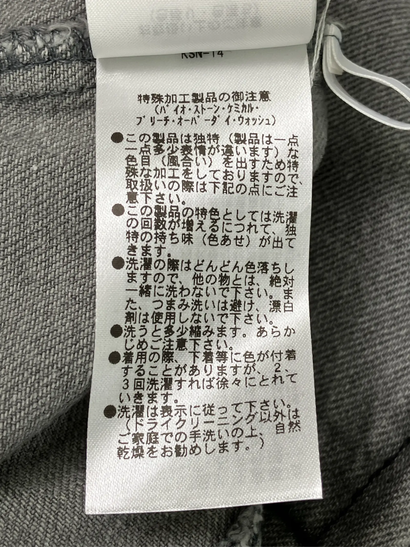 https://r2-worker.digdig.jp/product/147ebddc-ec8e-44d8-97c4-4187089edf5f/add57108-4198-4360-b725-57151a23127b