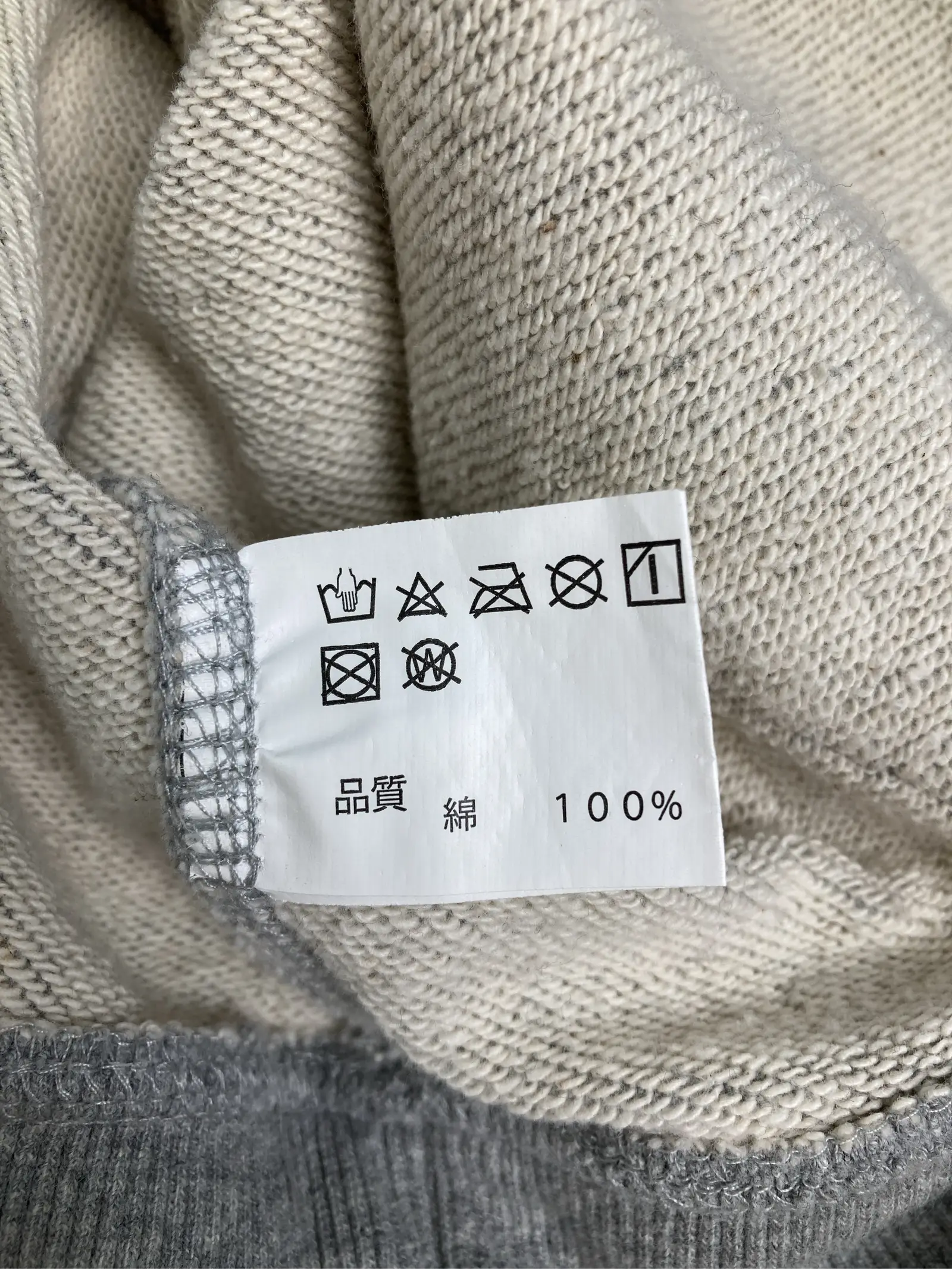 https://r2-worker.digdig.jp/product/147fcb37-77c8-4db0-800b-c60dc061bbca/f9f2298a-c7f6-416c-9862-8a1dc0f3e751