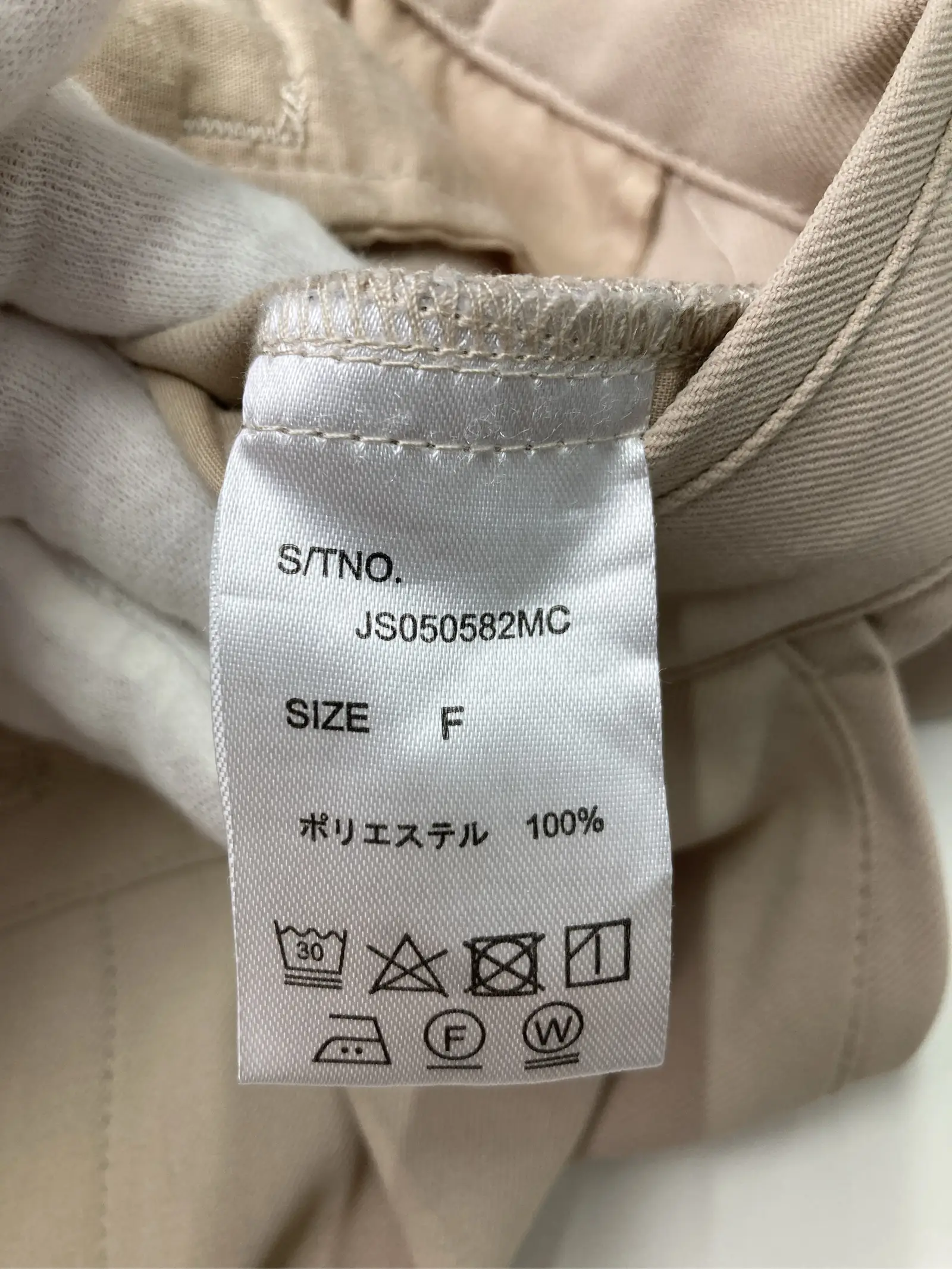 https://r2-worker.digdig.jp/product/14807dcf-d3f4-4ff9-b318-57d09e835775/a7df845c-db94-4eca-a31f-01fa4cdcb929