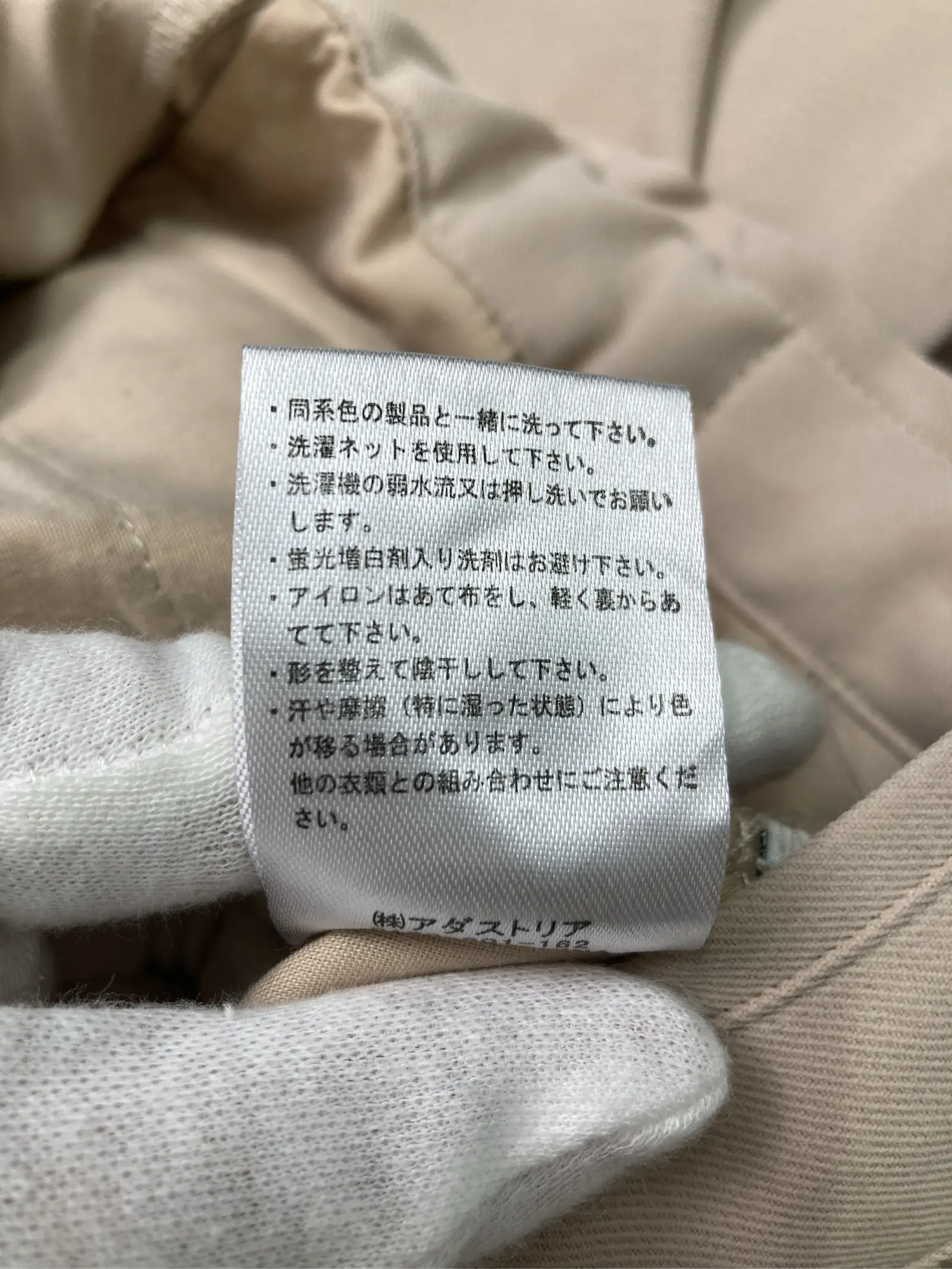 https://r2-worker.digdig.jp/product/14807dcf-d3f4-4ff9-b318-57d09e835775/b3eb7c3d-b440-4424-bc64-554cc890d04d
