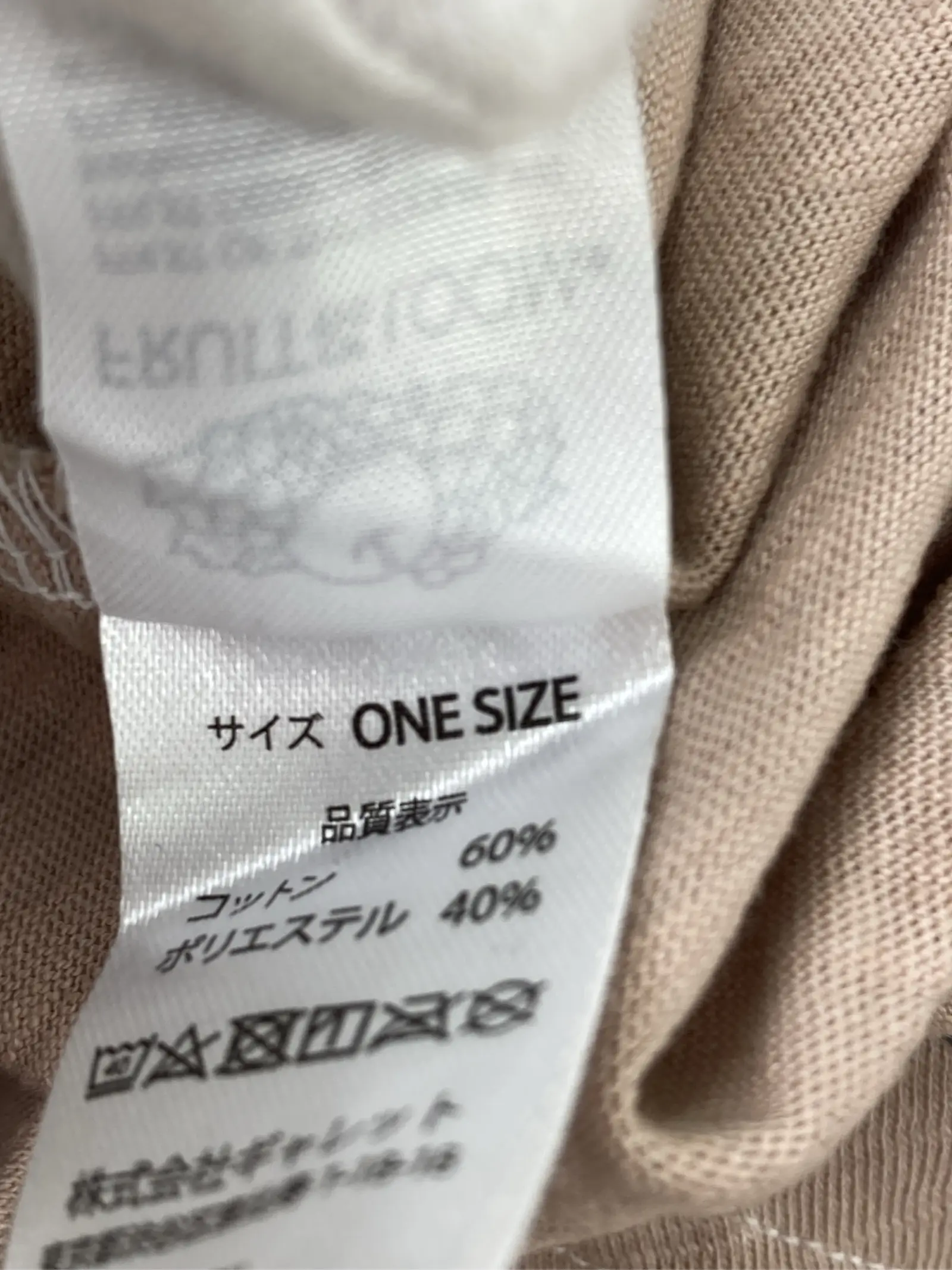 https://r2-worker.digdig.jp/product/14818f43-64f5-4323-86f3-341ffefdbb09/5a167ded-d0a6-418e-85c9-a858fd4ca58c