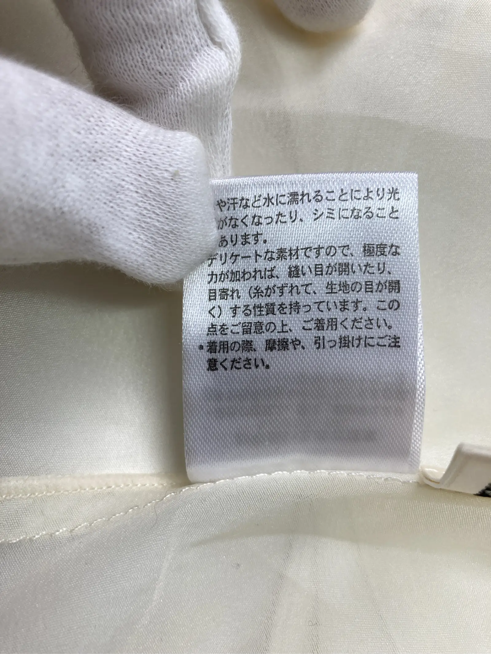 https://r2-worker.digdig.jp/product/1482f107-f2aa-4bbc-b06e-e90c30466a47/9a56b89f-a474-480d-b127-aa77d72351c9