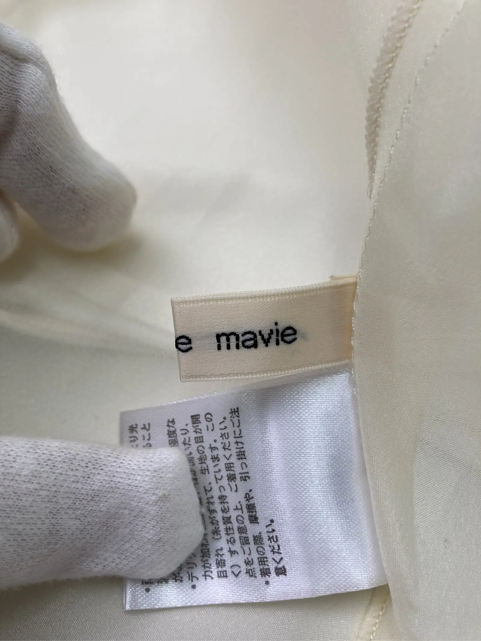 https://r2-worker.digdig.jp/product/1482f107-f2aa-4bbc-b06e-e90c30466a47/b32cbb56-7fcf-417d-858b-c55911881816