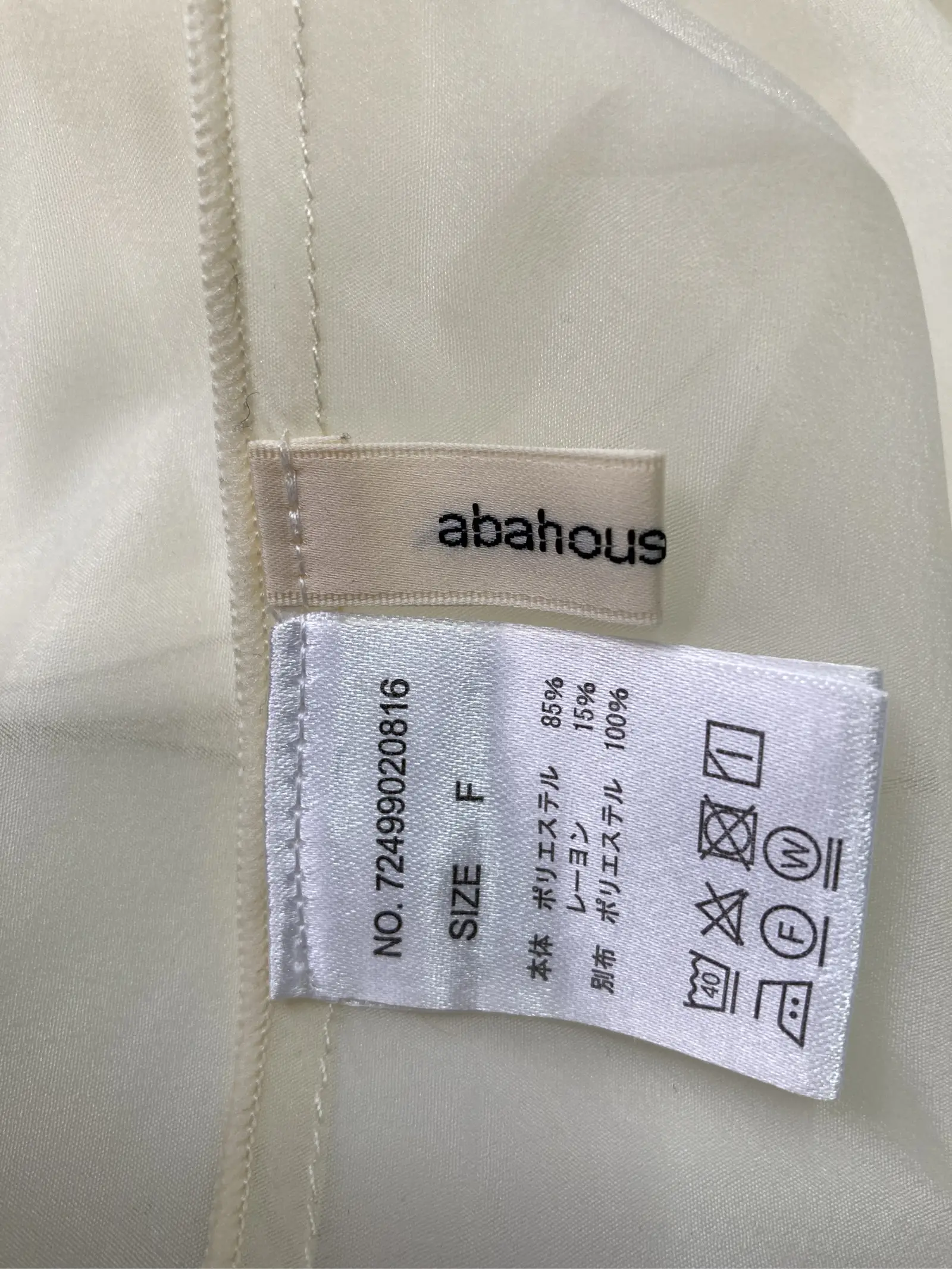 https://r2-worker.digdig.jp/product/1482f107-f2aa-4bbc-b06e-e90c30466a47/c762e023-3fa6-4b4f-aee8-bdbc78776c8f