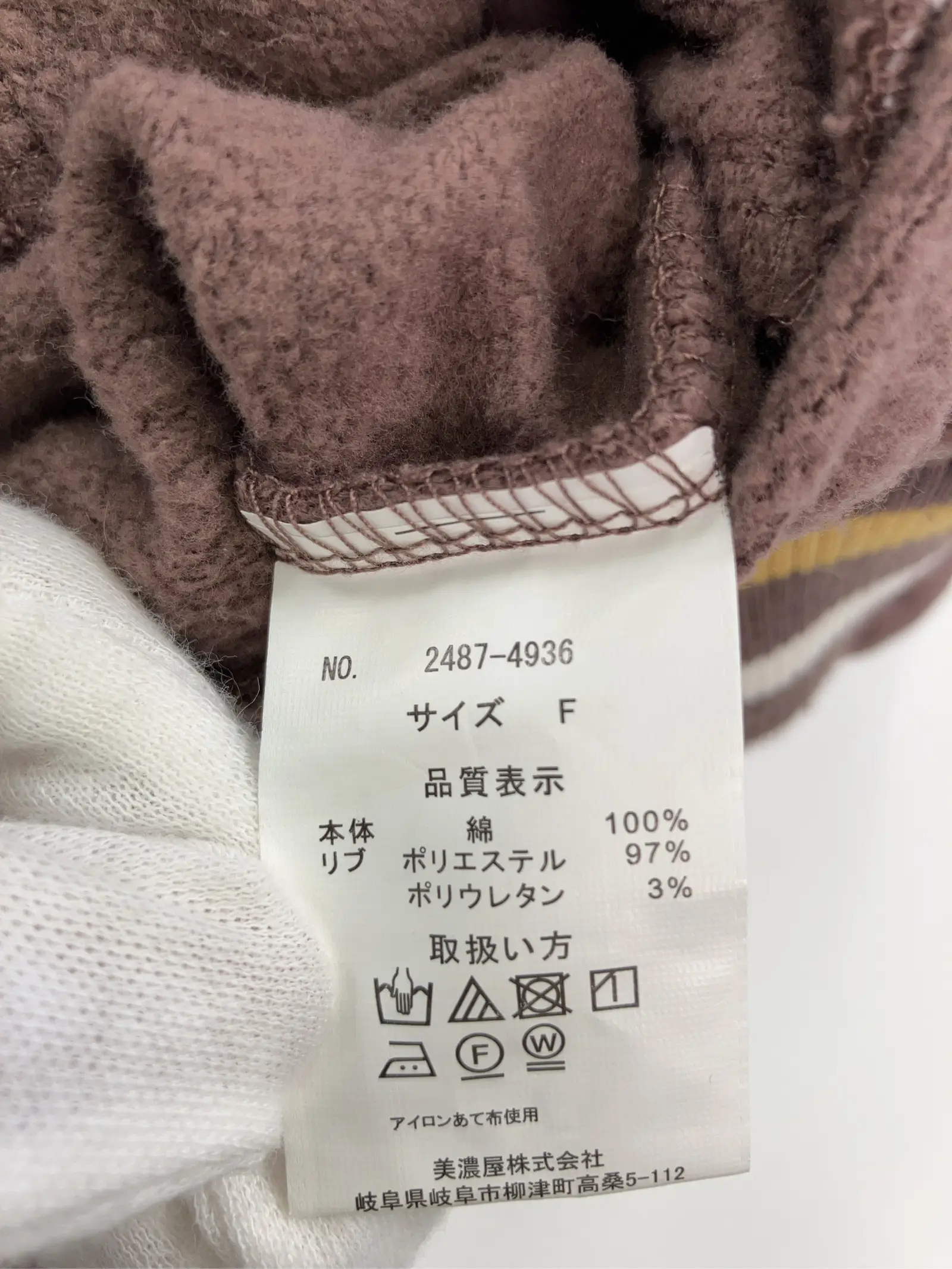 https://r2-worker.digdig.jp/product/148678c3-e1da-40c5-9bdf-971c8a34b1c8/959d8319-7205-48a0-a3df-257446ee9f4b