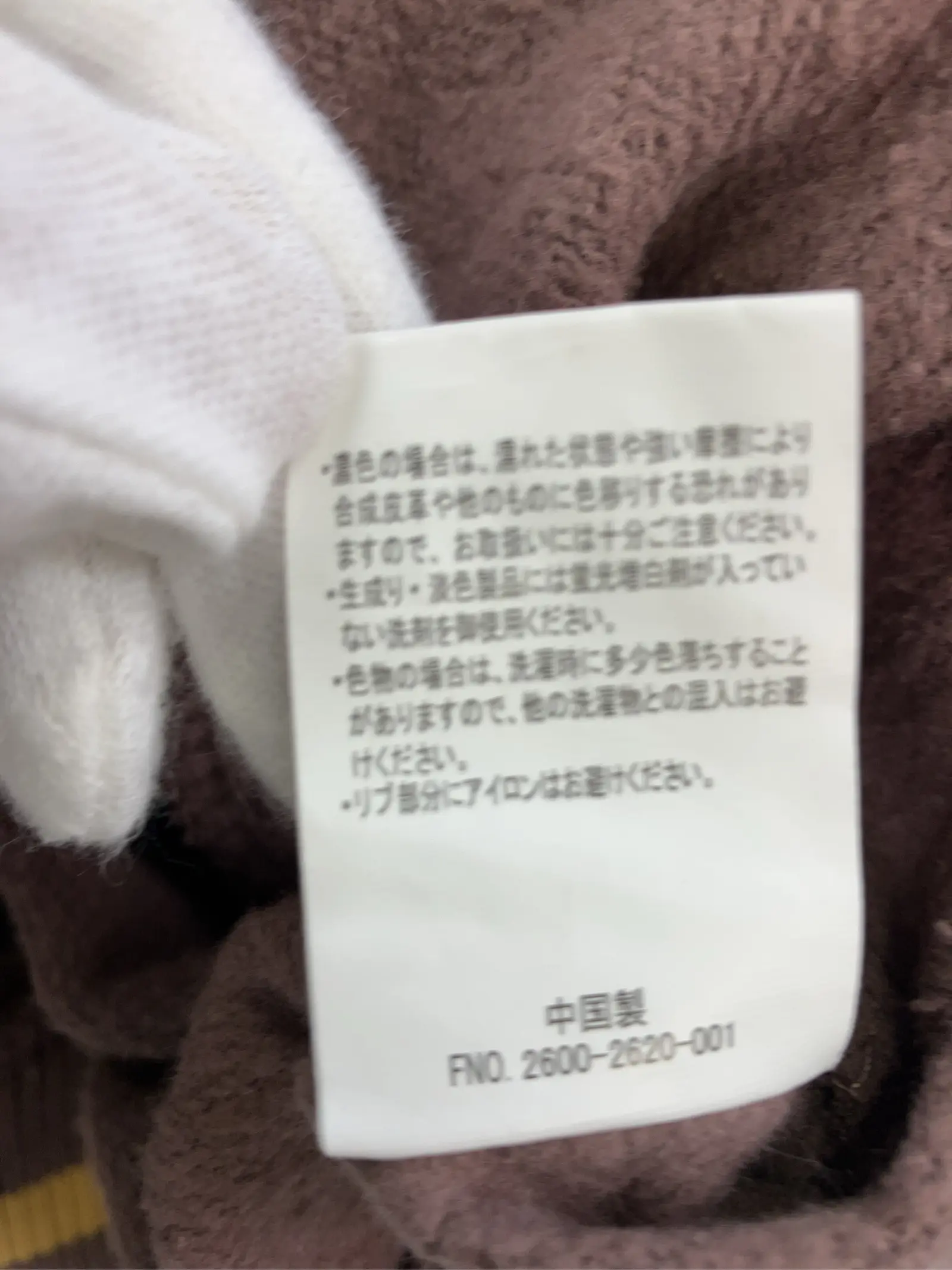 https://r2-worker.digdig.jp/product/148678c3-e1da-40c5-9bdf-971c8a34b1c8/b15f50f3-6c43-49ff-b367-5fc52b84b5a1