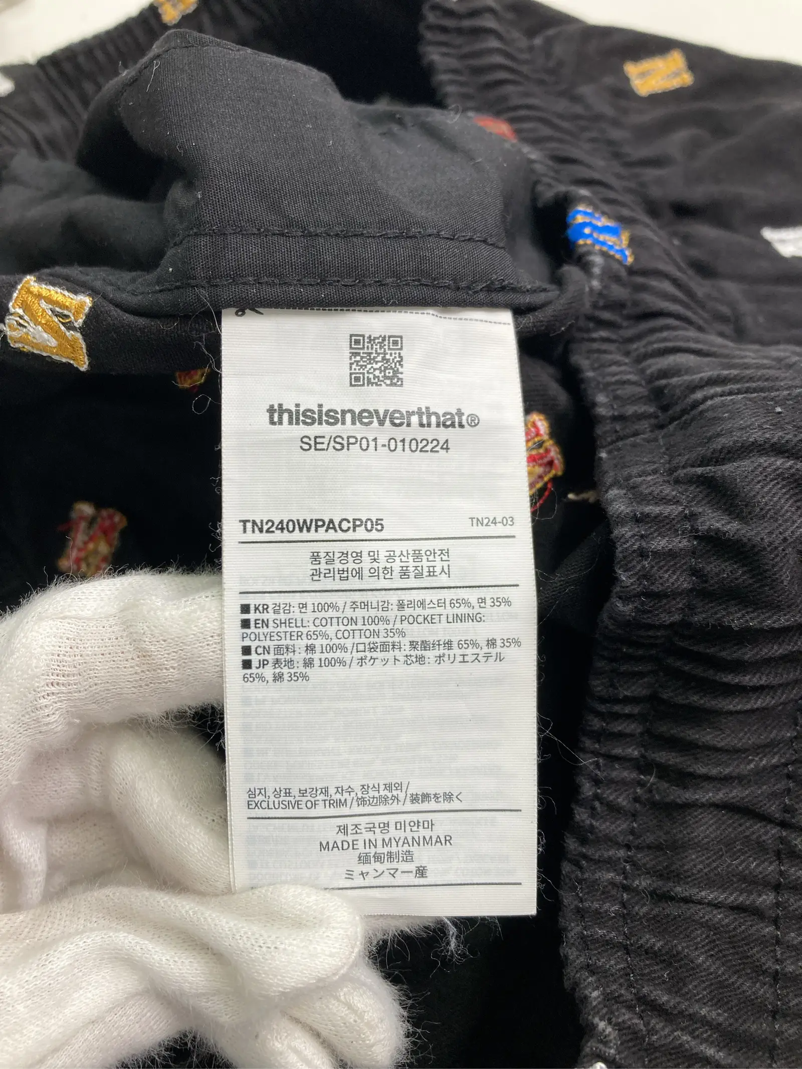 https://r2-worker.digdig.jp/product/148716a7-ae47-4fd3-8a1b-947627bbebda/8c55dc7a-ea8d-4d20-96a7-5679cbb8ff86