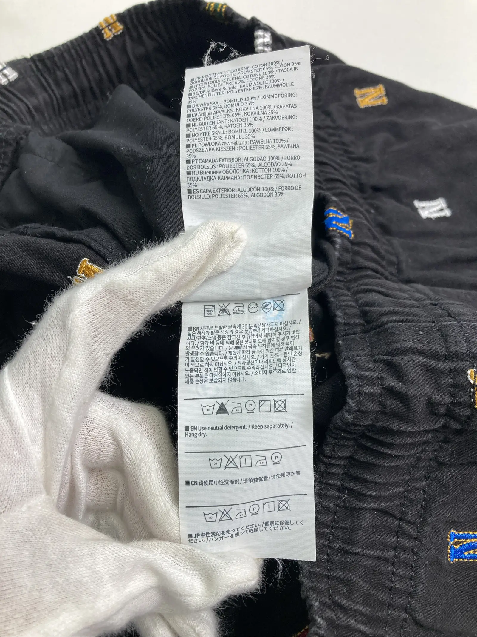 https://r2-worker.digdig.jp/product/148716a7-ae47-4fd3-8a1b-947627bbebda/a3f0c9f5-f13f-41f3-8662-1ce5570ef4b8