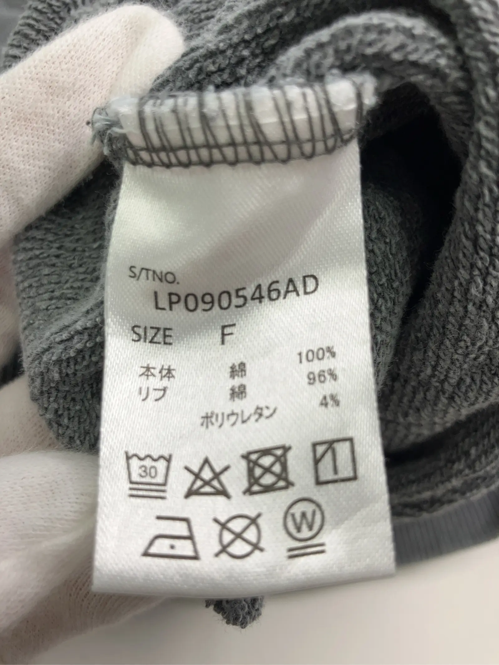 https://r2-worker.digdig.jp/product/1487a1df-f5c9-48c8-be9b-129ddc6ba212/212dd836-1380-4fc4-a46b-35ab708f3e6a
