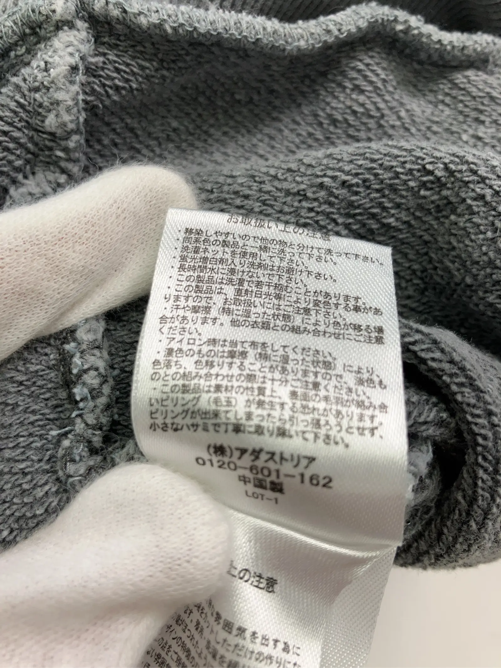 https://r2-worker.digdig.jp/product/1487a1df-f5c9-48c8-be9b-129ddc6ba212/4ee297ed-e74b-4370-a8ac-2cb2eb74618d