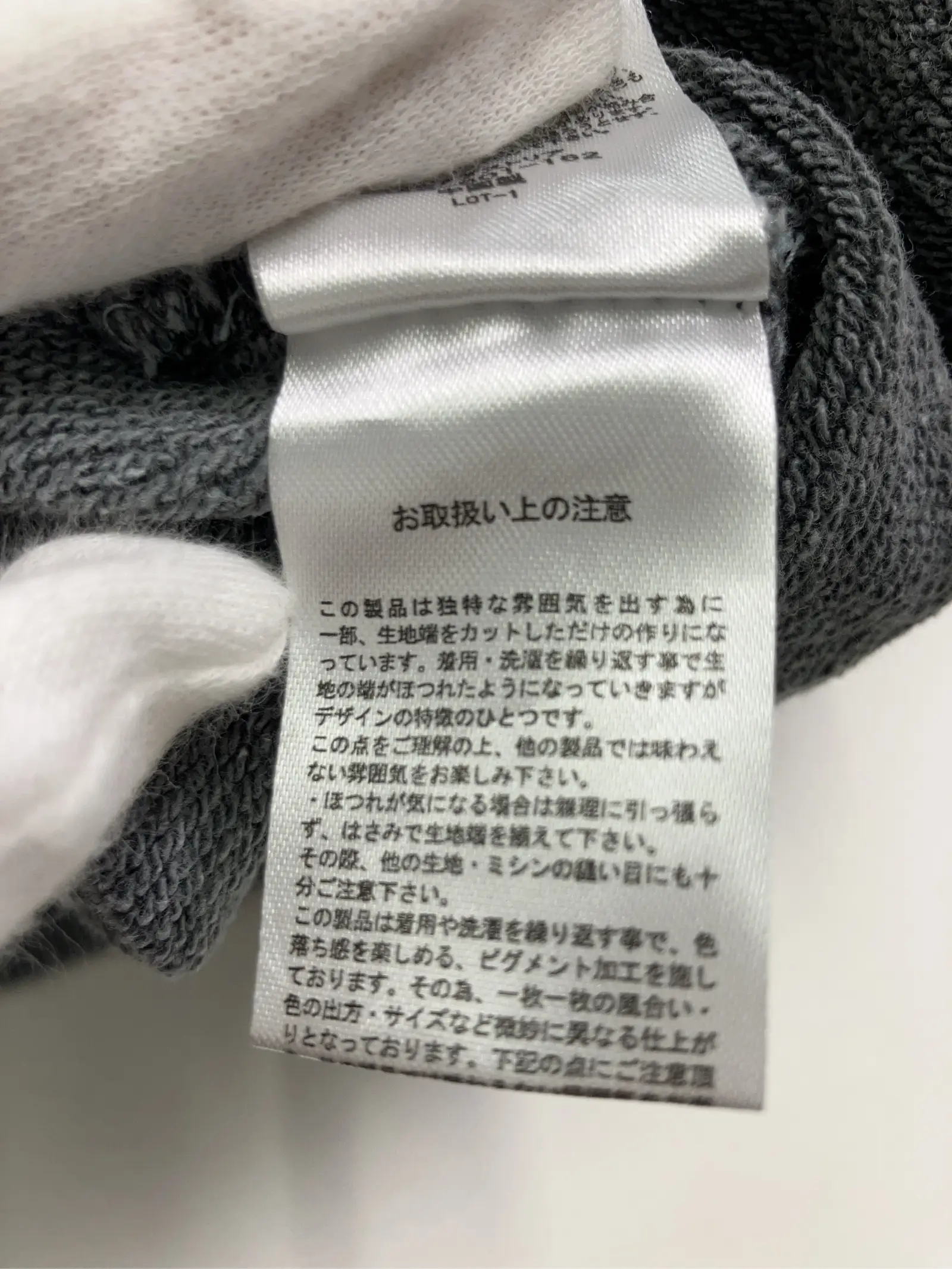 https://r2-worker.digdig.jp/product/1487a1df-f5c9-48c8-be9b-129ddc6ba212/77fb6960-52d5-4be5-9725-623ce56623ac