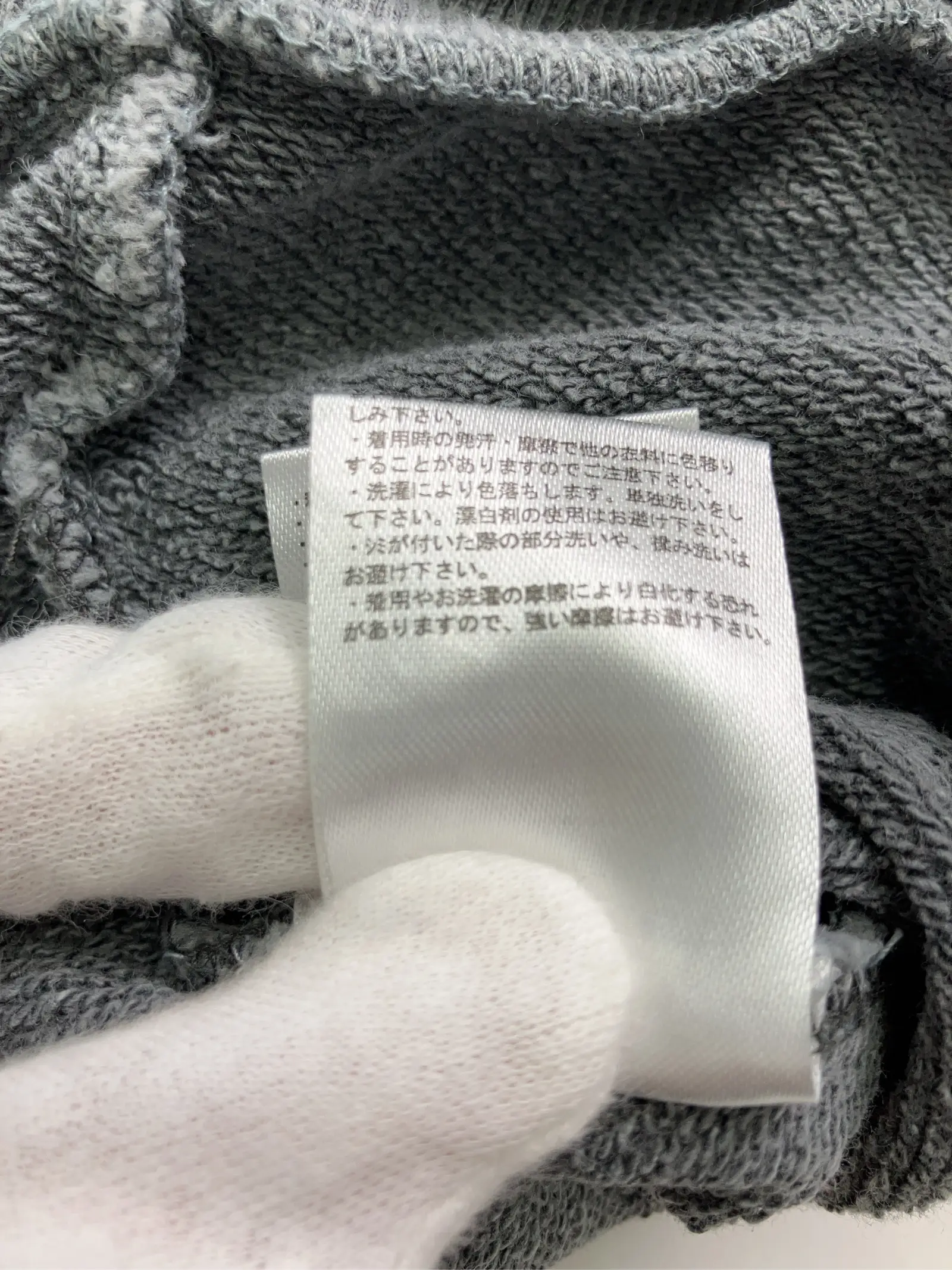 https://r2-worker.digdig.jp/product/1487a1df-f5c9-48c8-be9b-129ddc6ba212/bbcd0e92-7847-49db-91fd-c31ef228f82e