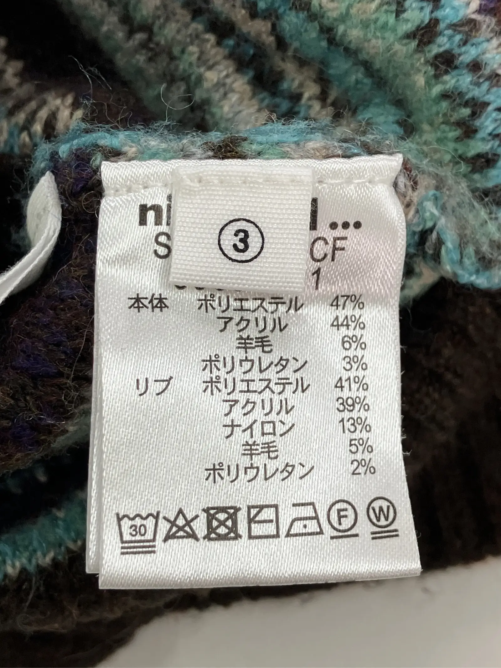 https://r2-worker.digdig.jp/product/1487f175-9376-4031-9494-1a61f21b990f/f2a4d266-96f5-495e-8b6c-621cac9e41fe