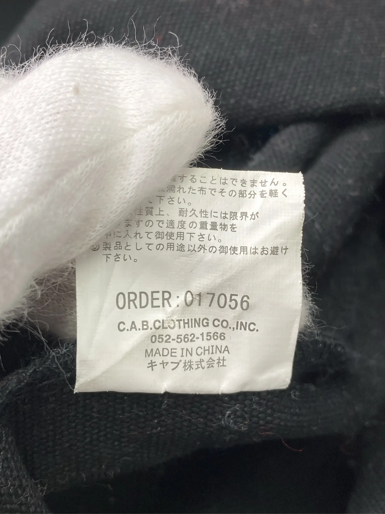 https://r2-worker.digdig.jp/product/148b3972-19ac-40f6-9fa4-dd1ca5c6d480/a0f65190-93c7-4e1e-9369-96c225f40c76