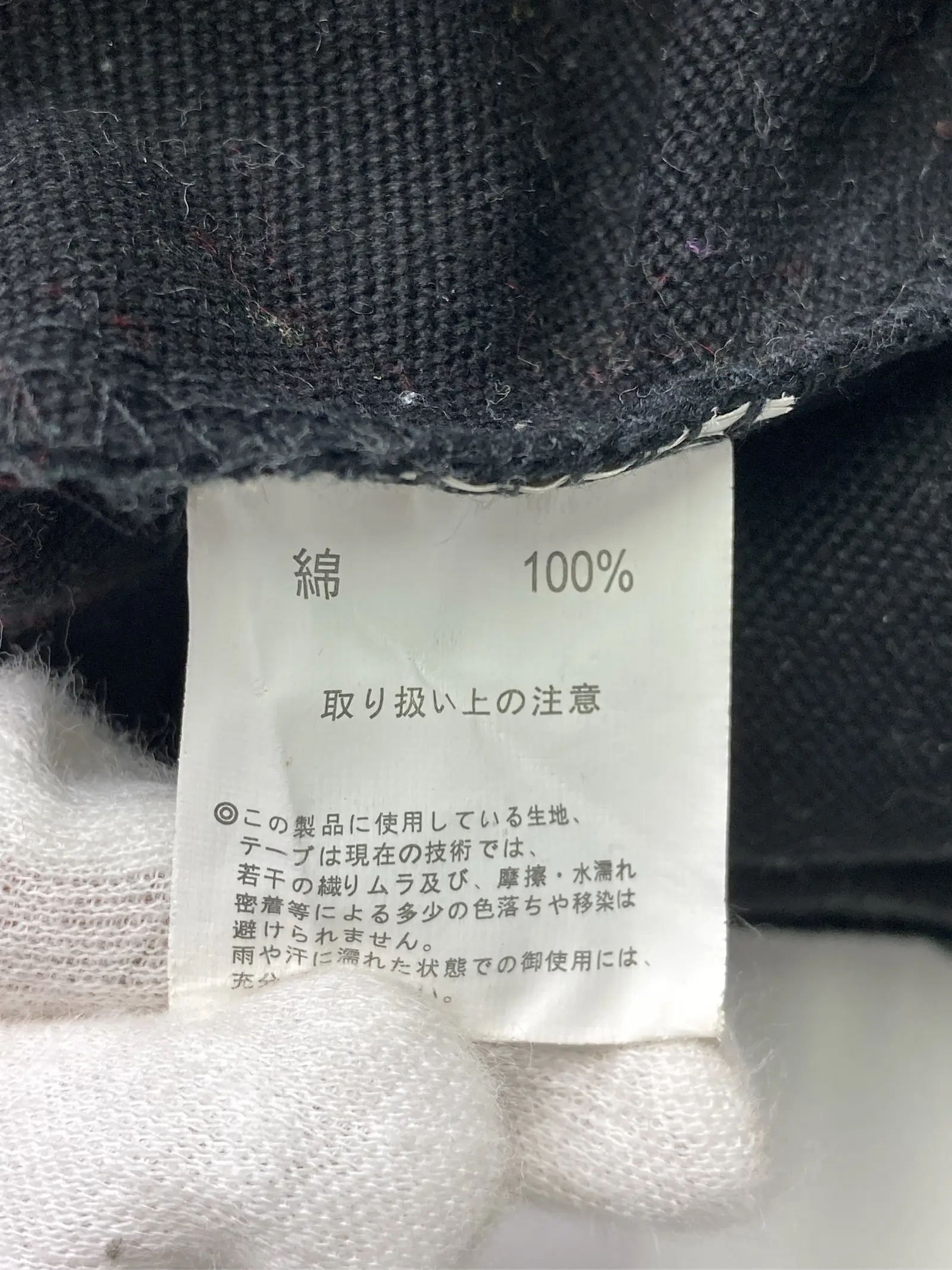 https://r2-worker.digdig.jp/product/148b3972-19ac-40f6-9fa4-dd1ca5c6d480/ef18395f-deaa-4f26-9cc9-e9402d4ff6d5