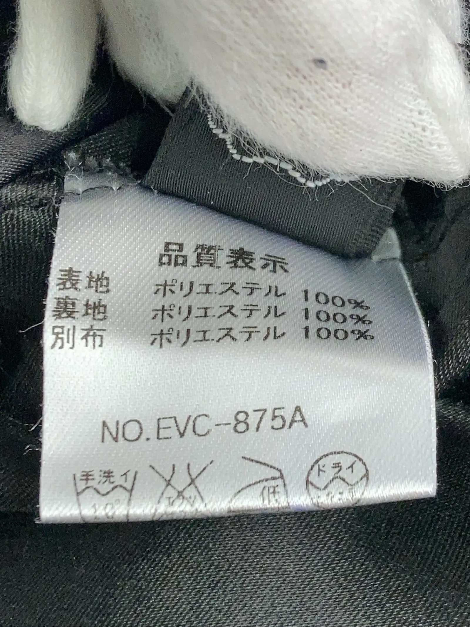 https://r2-worker.digdig.jp/product/148d4581-626c-4a8c-8ea5-da0d4f651716/7ccbde01-56cd-4ecc-8f0c-49259f3baf43