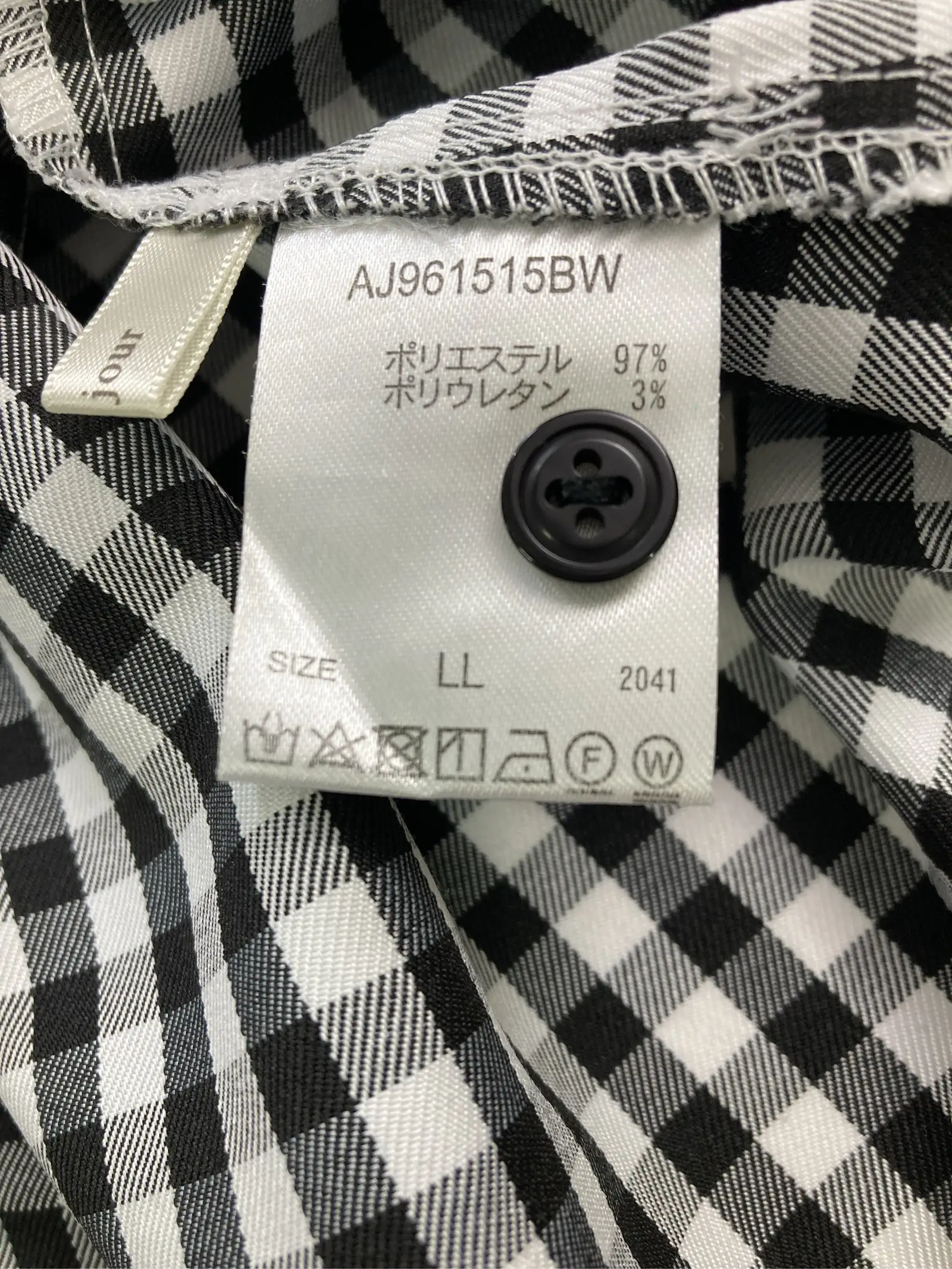 https://r2-worker.digdig.jp/product/14906e1e-4ddd-4cc0-9d24-b6287ca7c3fc/7bc12305-6f58-4431-8eb3-7629b97a6b7a
