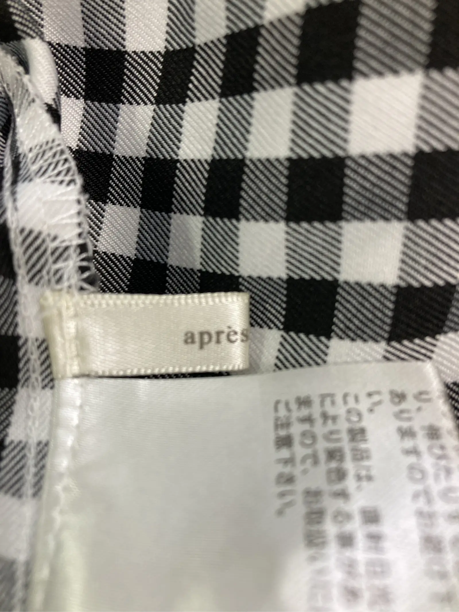 https://r2-worker.digdig.jp/product/14906e1e-4ddd-4cc0-9d24-b6287ca7c3fc/8cd95bf2-1102-4404-a53e-74260be1427a