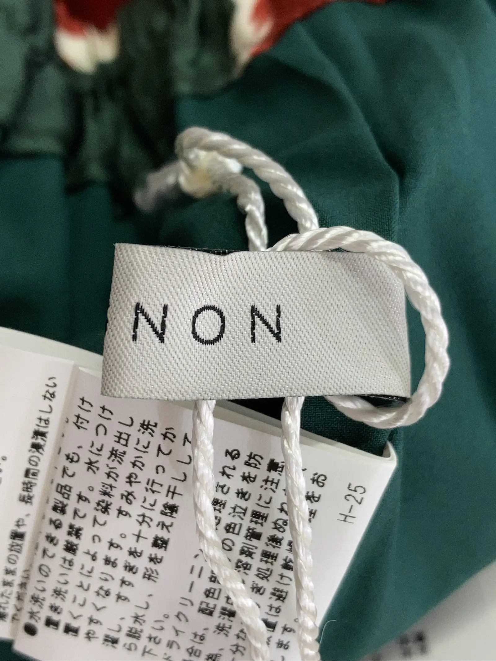 https://r2-worker.digdig.jp/product/14918920-2278-422b-8c36-7f0f1097337b/2405cbe6-6e85-45ac-ae9f-26ee3343c109