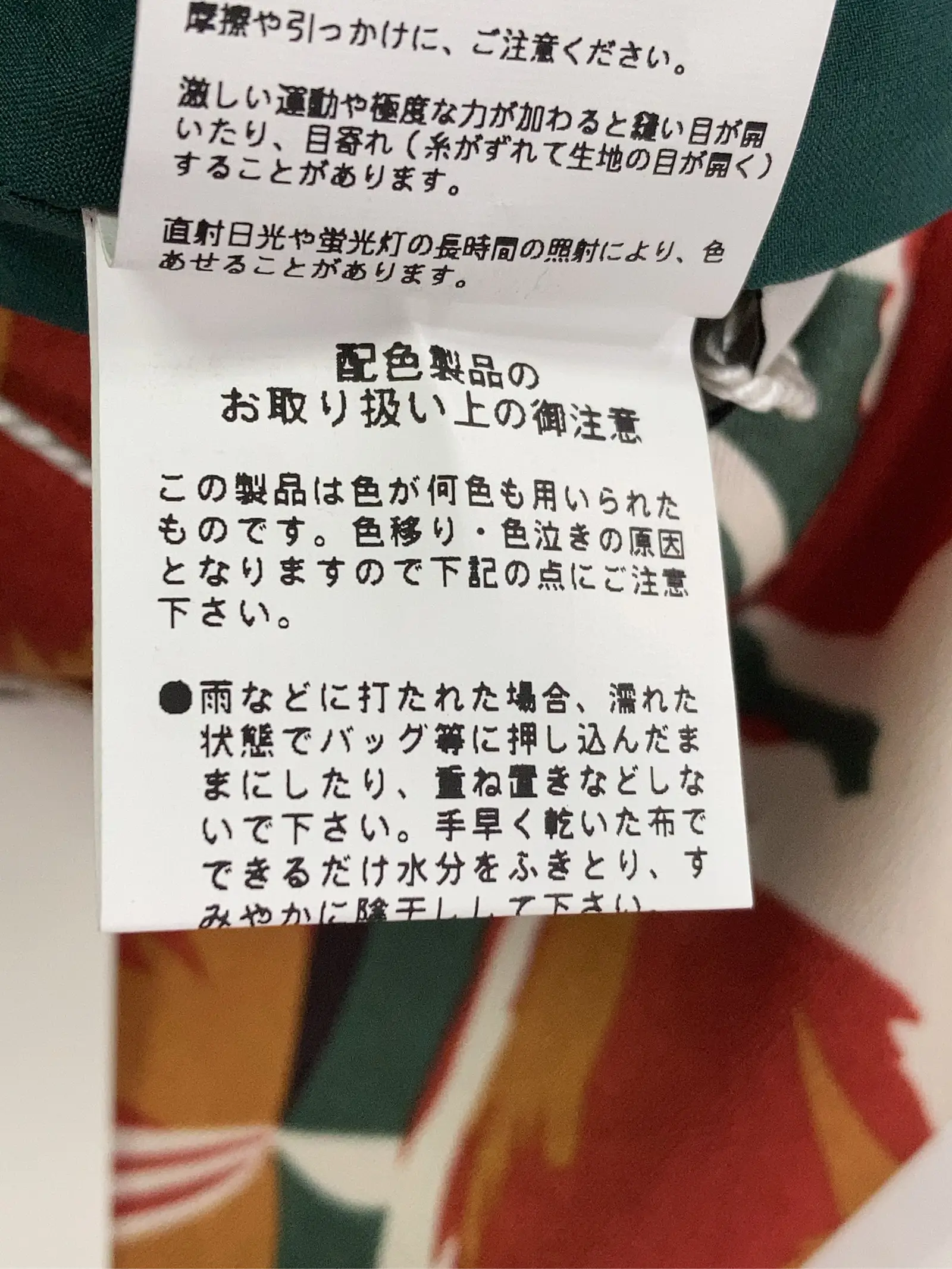 https://r2-worker.digdig.jp/product/14918920-2278-422b-8c36-7f0f1097337b/8a4ccdf0-b687-4294-9bd9-ed2af9ff14cb