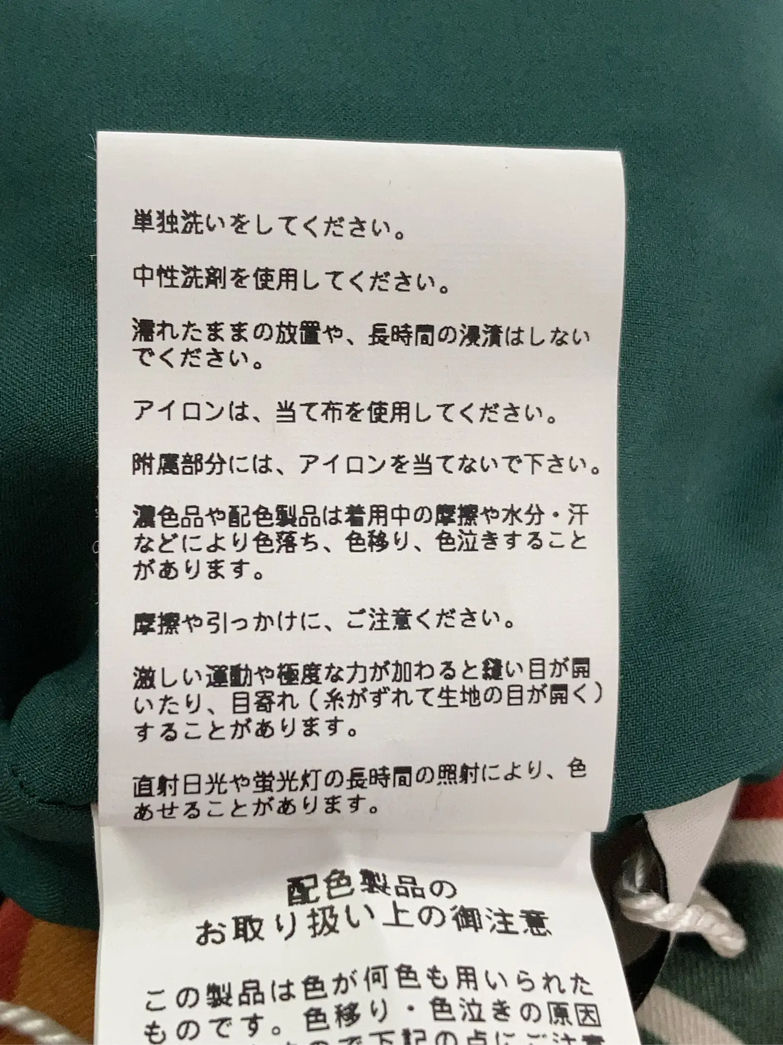 https://r2-worker.digdig.jp/product/14918920-2278-422b-8c36-7f0f1097337b/b99a065a-f39f-4bf9-bf33-deae35e7a3d1