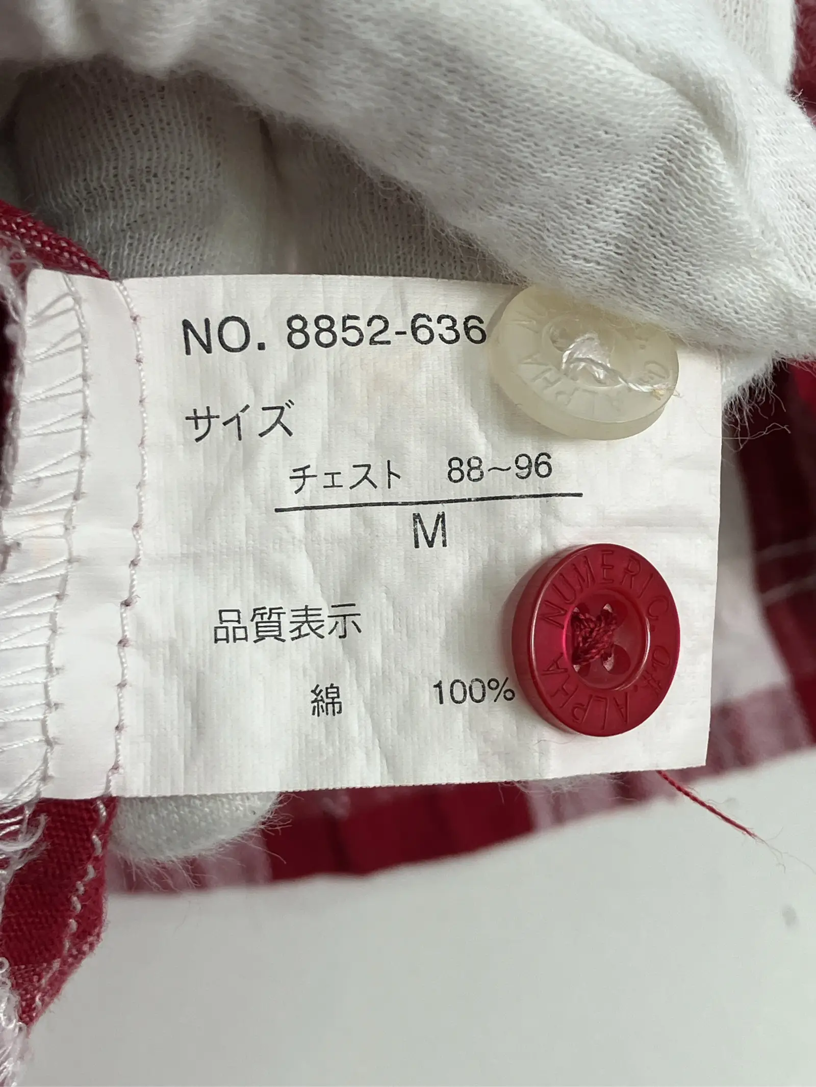 https://r2-worker.digdig.jp/product/14945d0e-cc11-4cae-8624-572daa518965/78debd63-2d34-49e9-ad16-e618f644dfdd