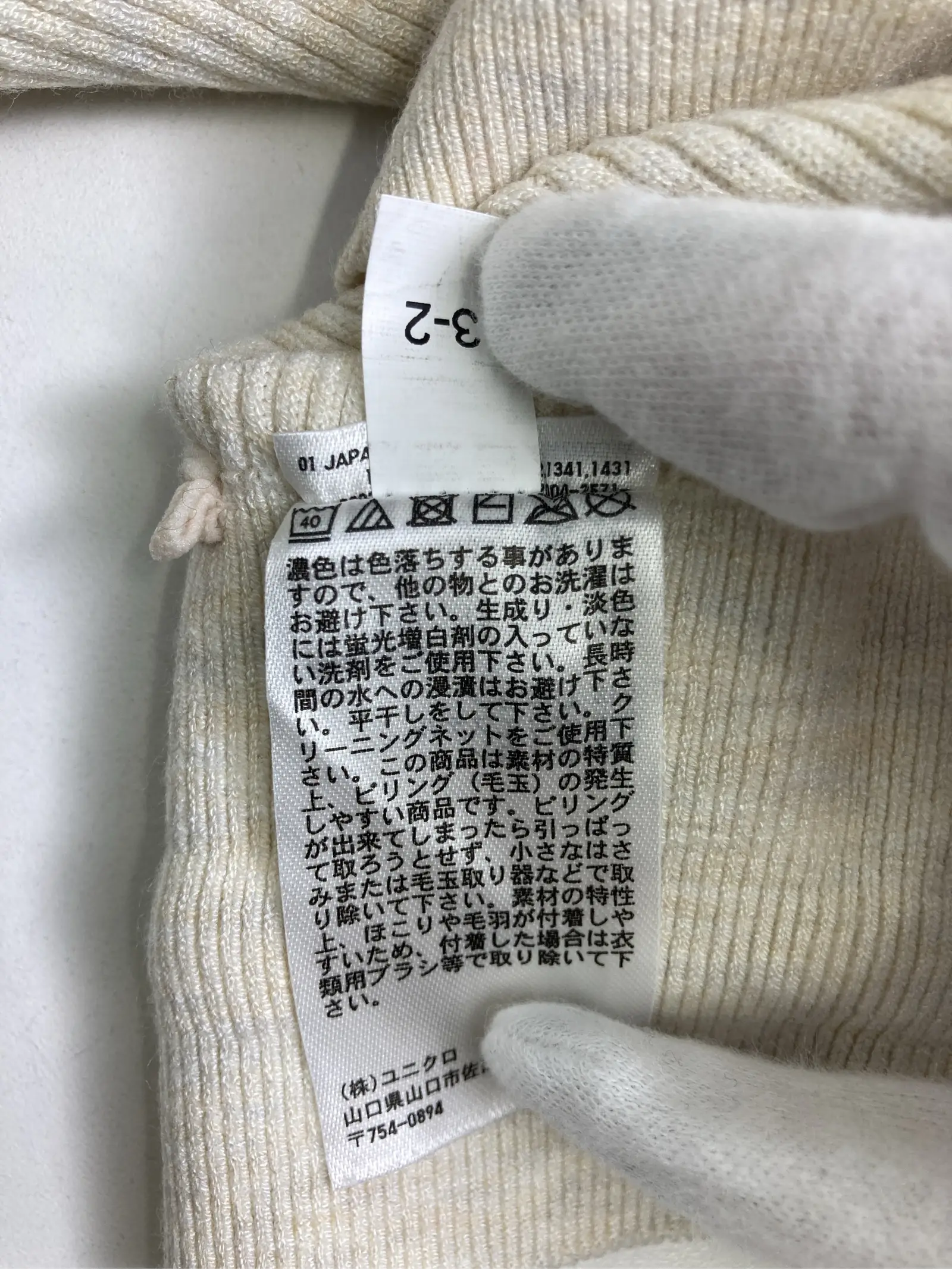 https://r2-worker.digdig.jp/product/14947459-533d-4981-9513-cb19a5fc6920/0b66c3b5-c0bb-4248-89d5-aced4c0f0475