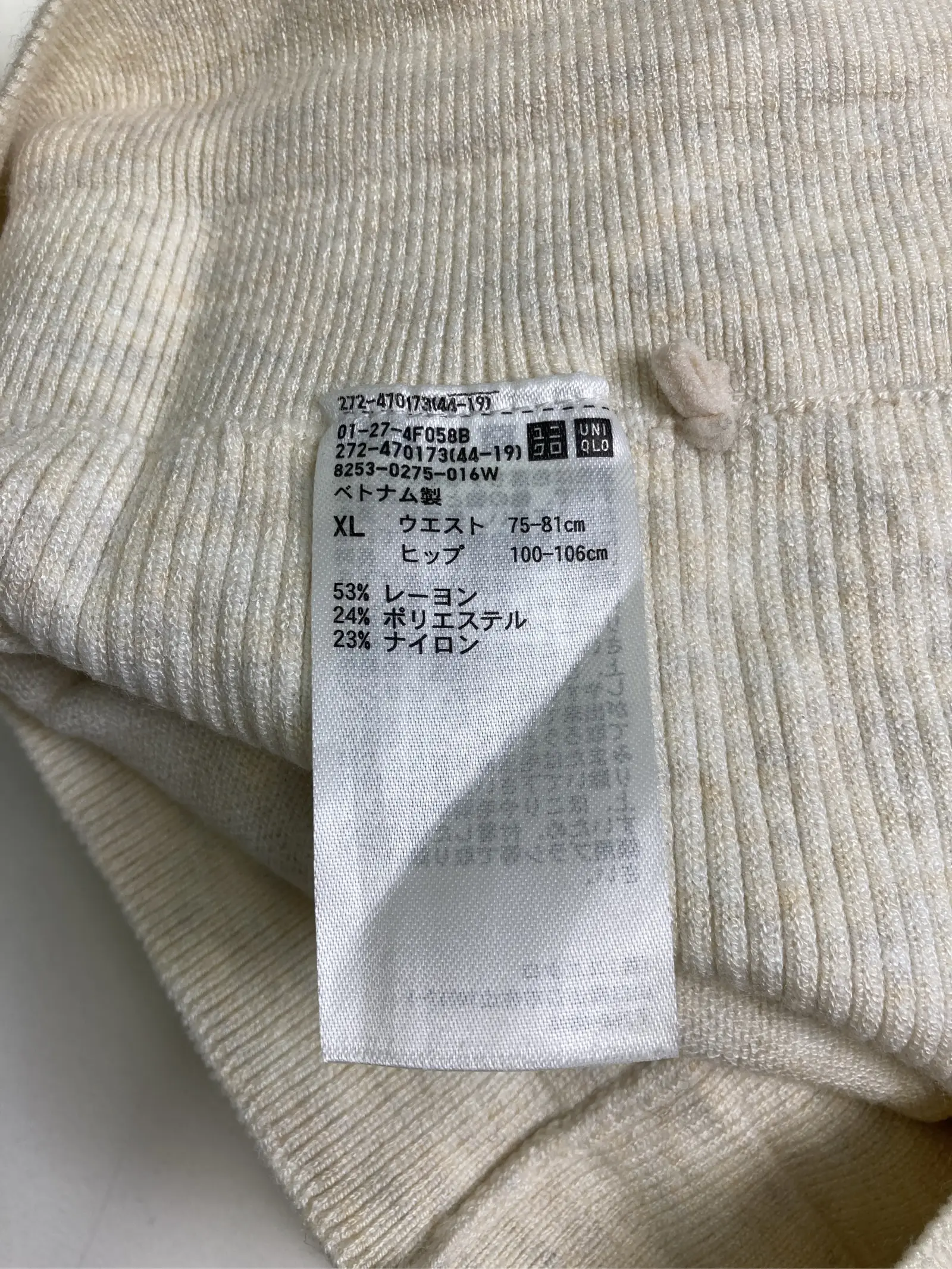 https://r2-worker.digdig.jp/product/14947459-533d-4981-9513-cb19a5fc6920/744981bb-98d4-4083-9c93-15242cee9d43