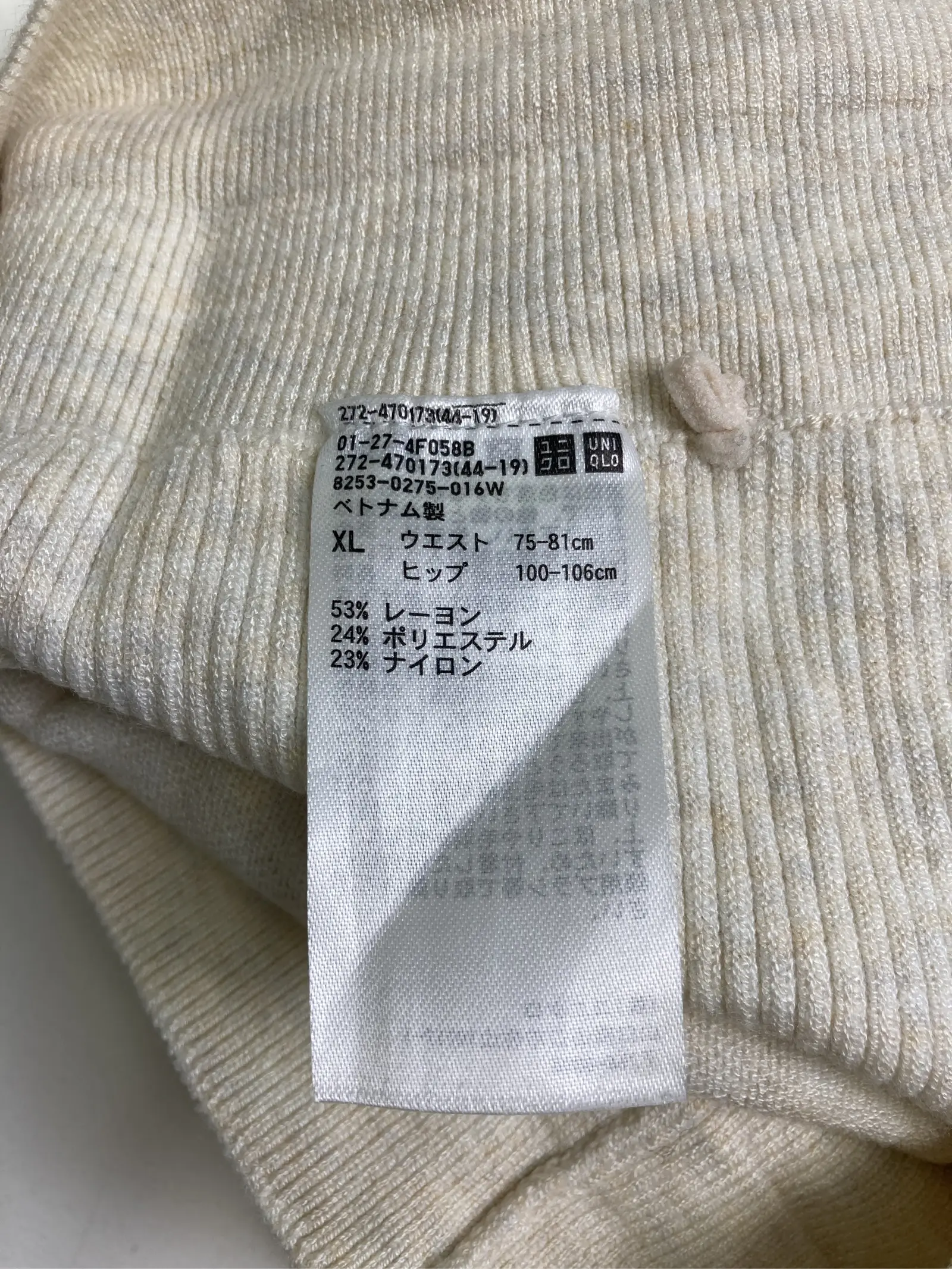 https://r2-worker.digdig.jp/product/14947459-533d-4981-9513-cb19a5fc6920/78df9f6f-1f6b-4eef-b0a8-4a1504b288ce